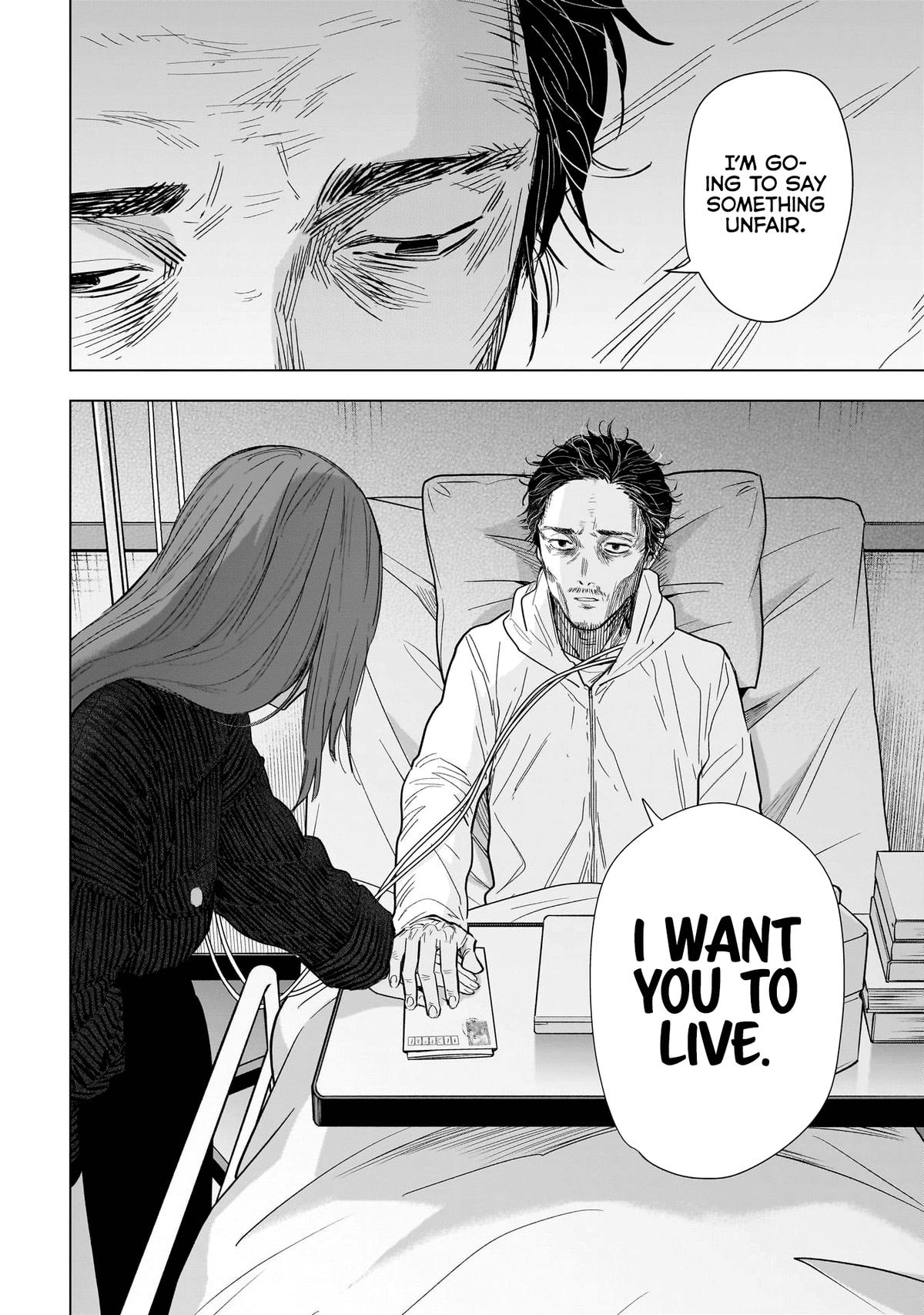 Read Boy's Abyss Manga Online