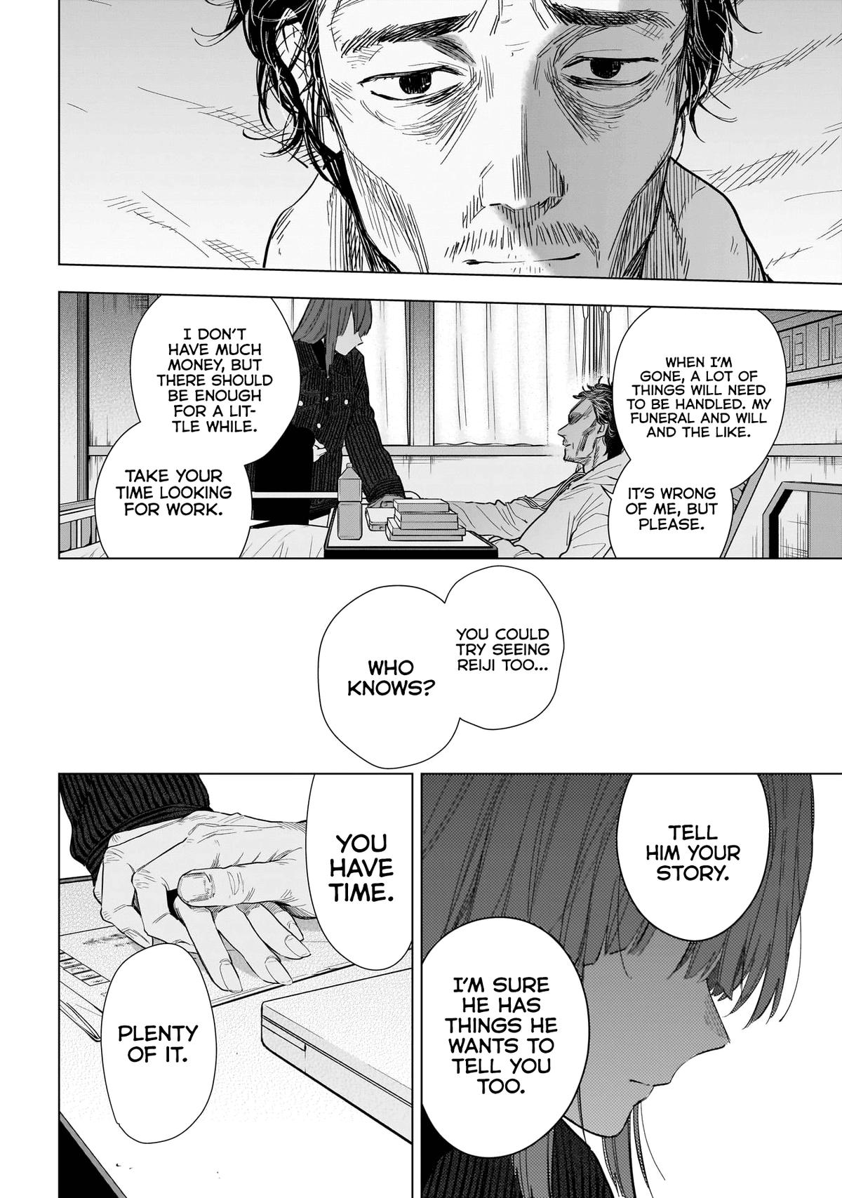 Read Boy's Abyss Manga Online