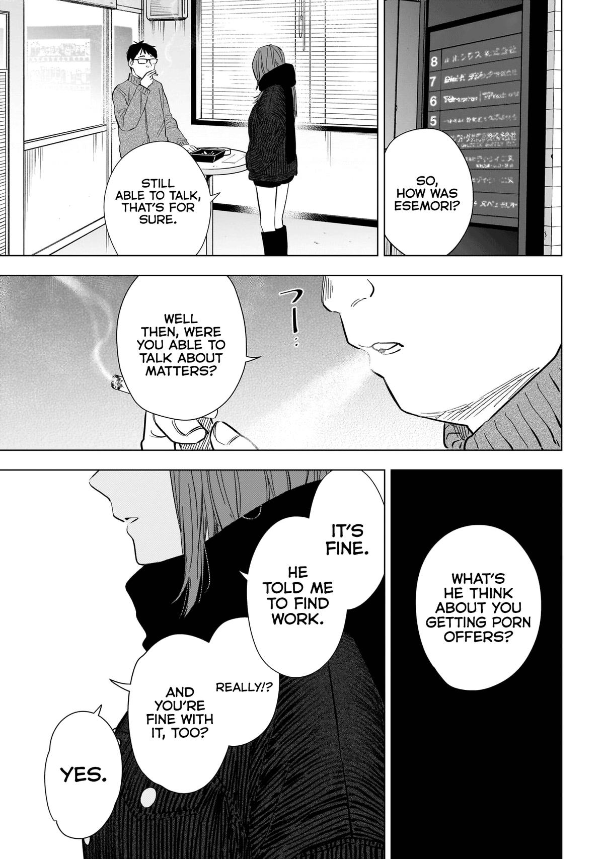 Read Boy's Abyss Manga Online