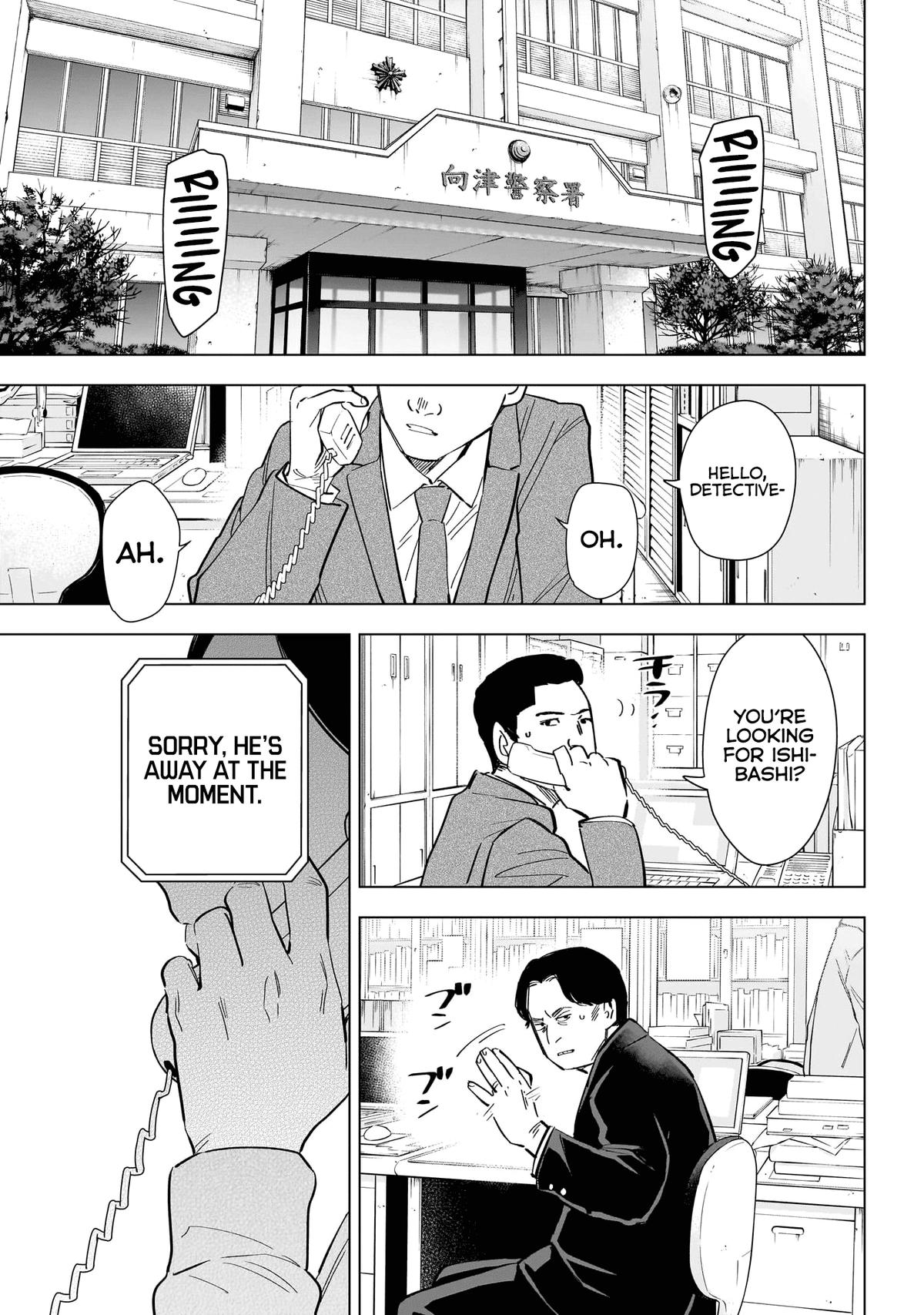 Read Boy's Abyss Manga Online
