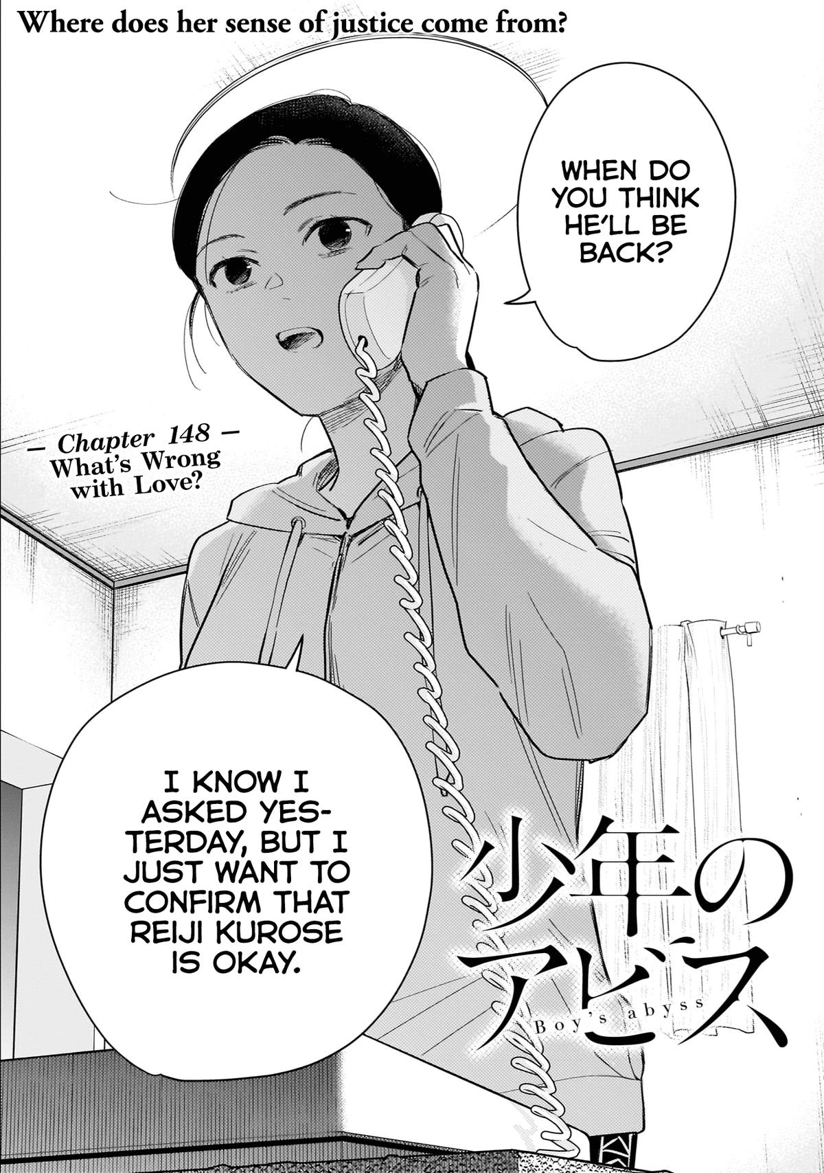 Read Boy's Abyss Manga Online