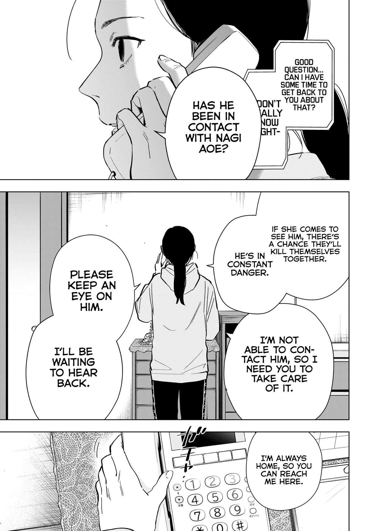 Read Boy's Abyss Manga Online