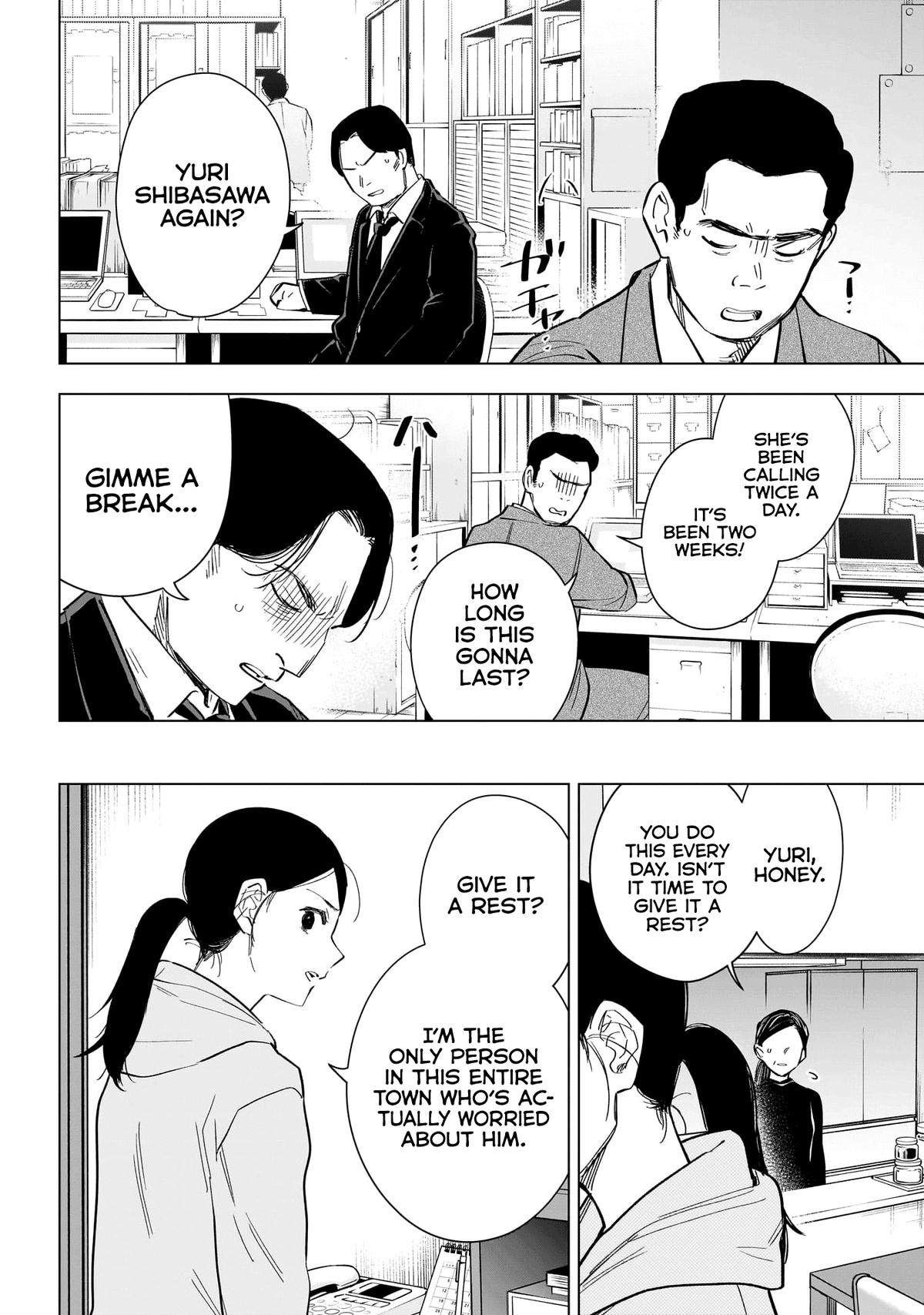 Read Boy's Abyss Manga Online