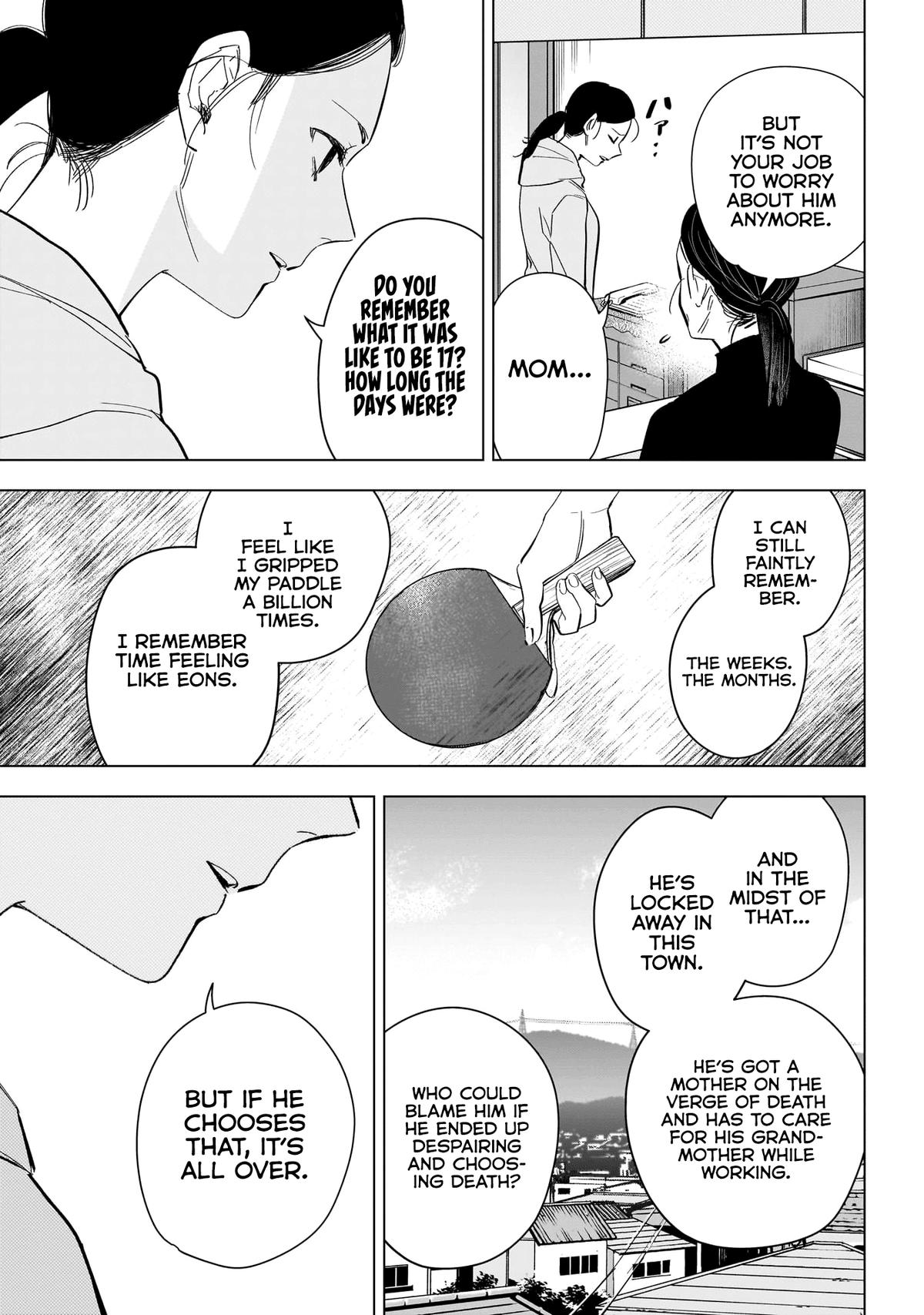 Read Boy's Abyss Manga Online