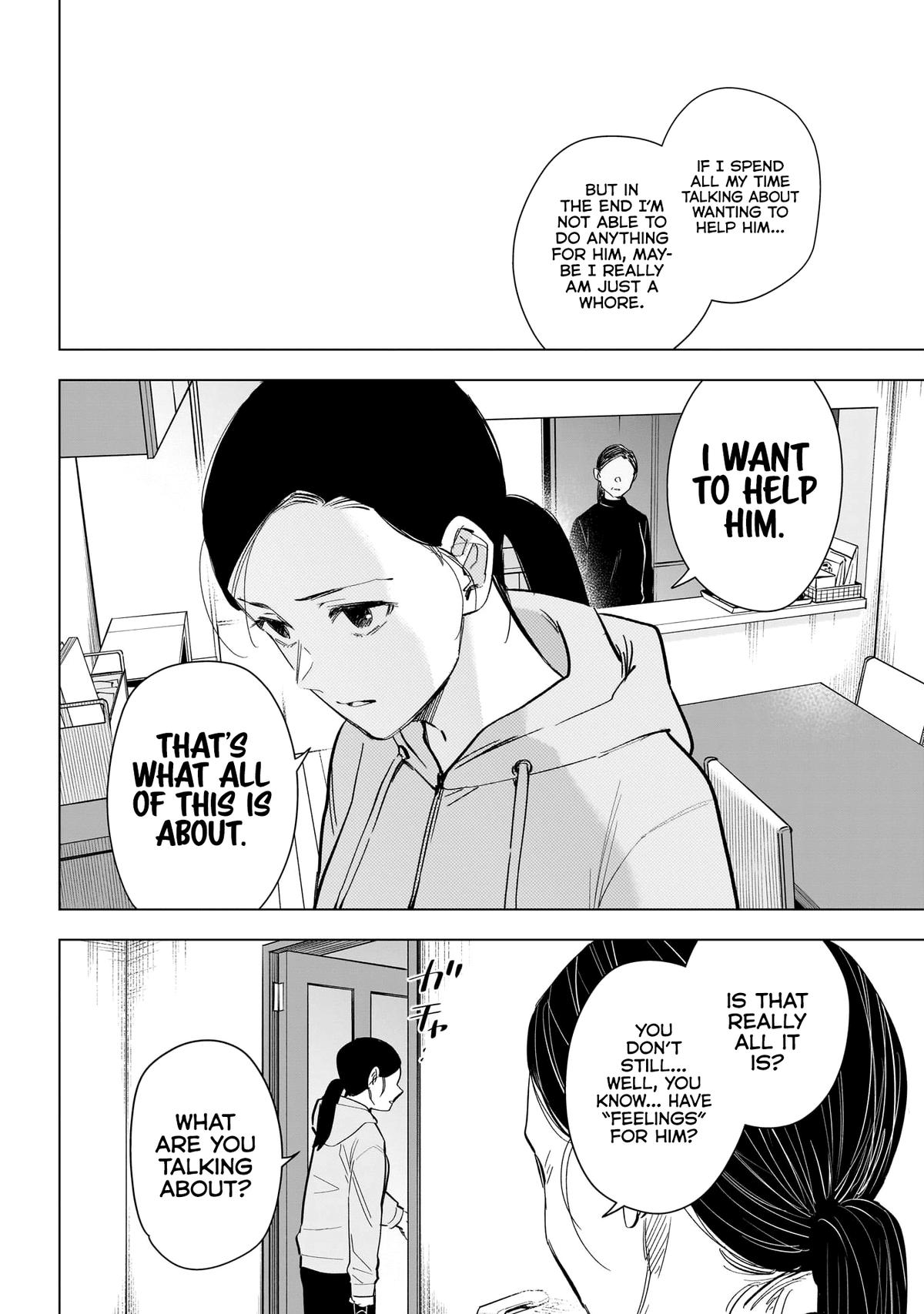 Read Boy's Abyss Manga Online