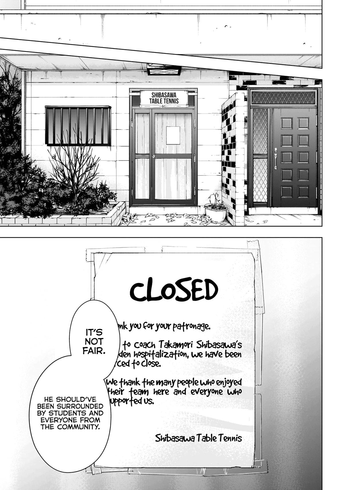 Read Boy's Abyss Manga Online