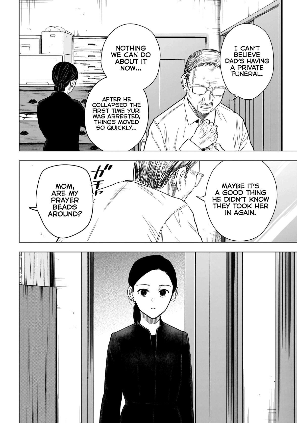 Read Boy's Abyss Manga Online