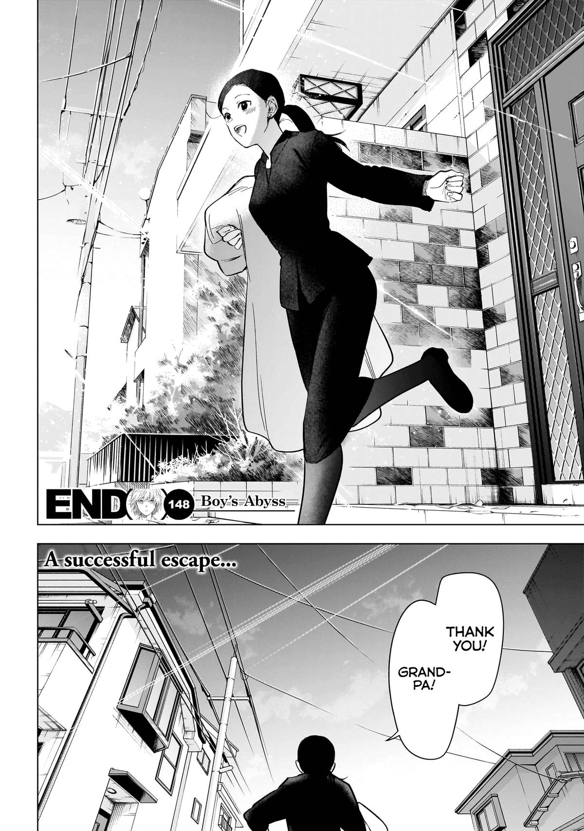 Read Boy's Abyss Manga Online