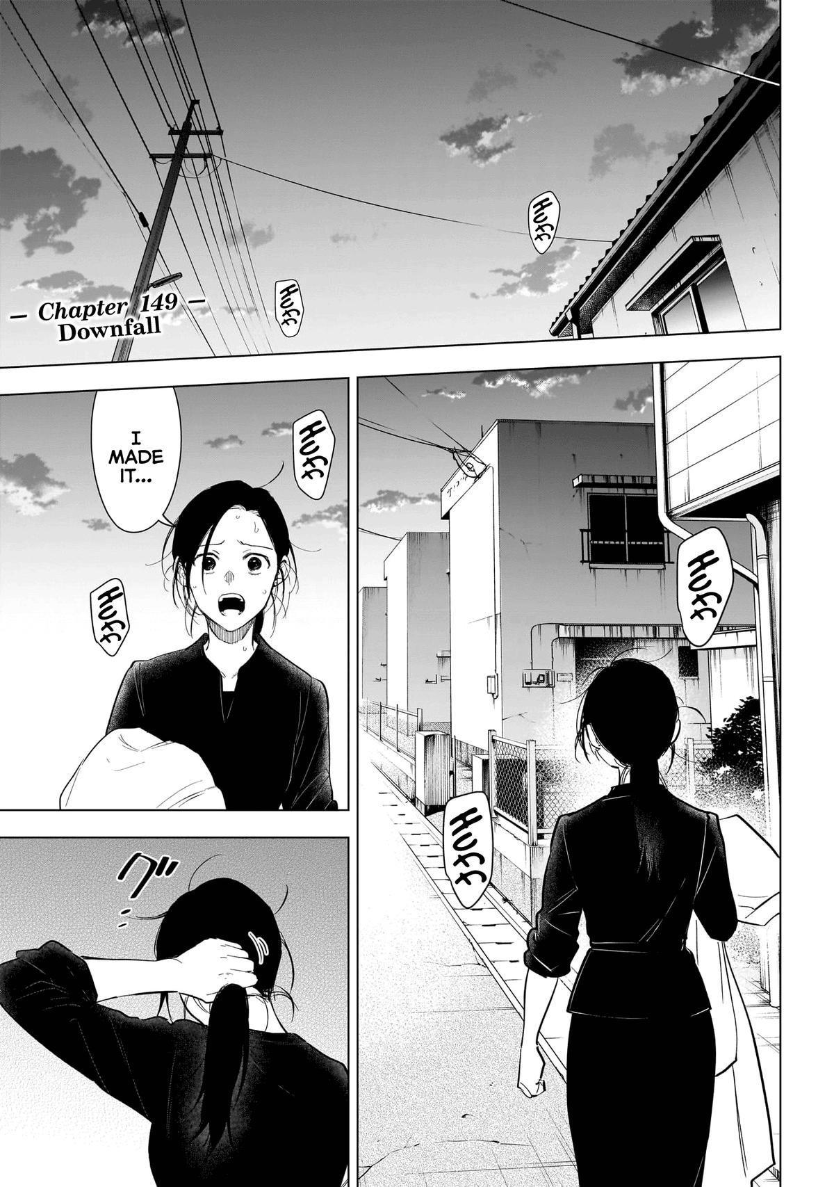 Read Boy's Abyss Manga Online