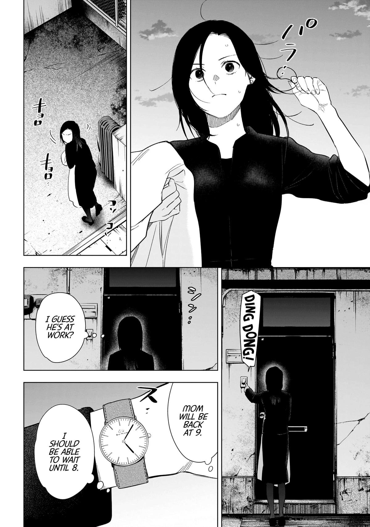 Read Boy's Abyss Manga Online