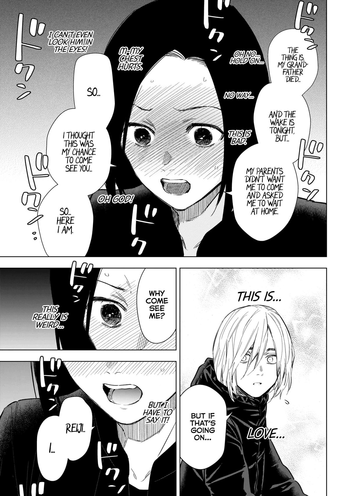 Read Boy's Abyss Manga Online