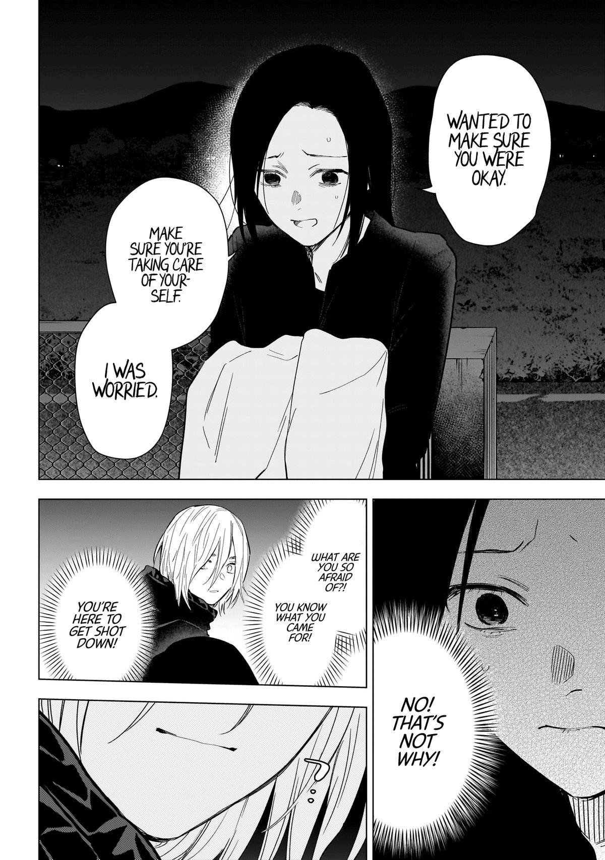 Read Boy's Abyss Manga Online