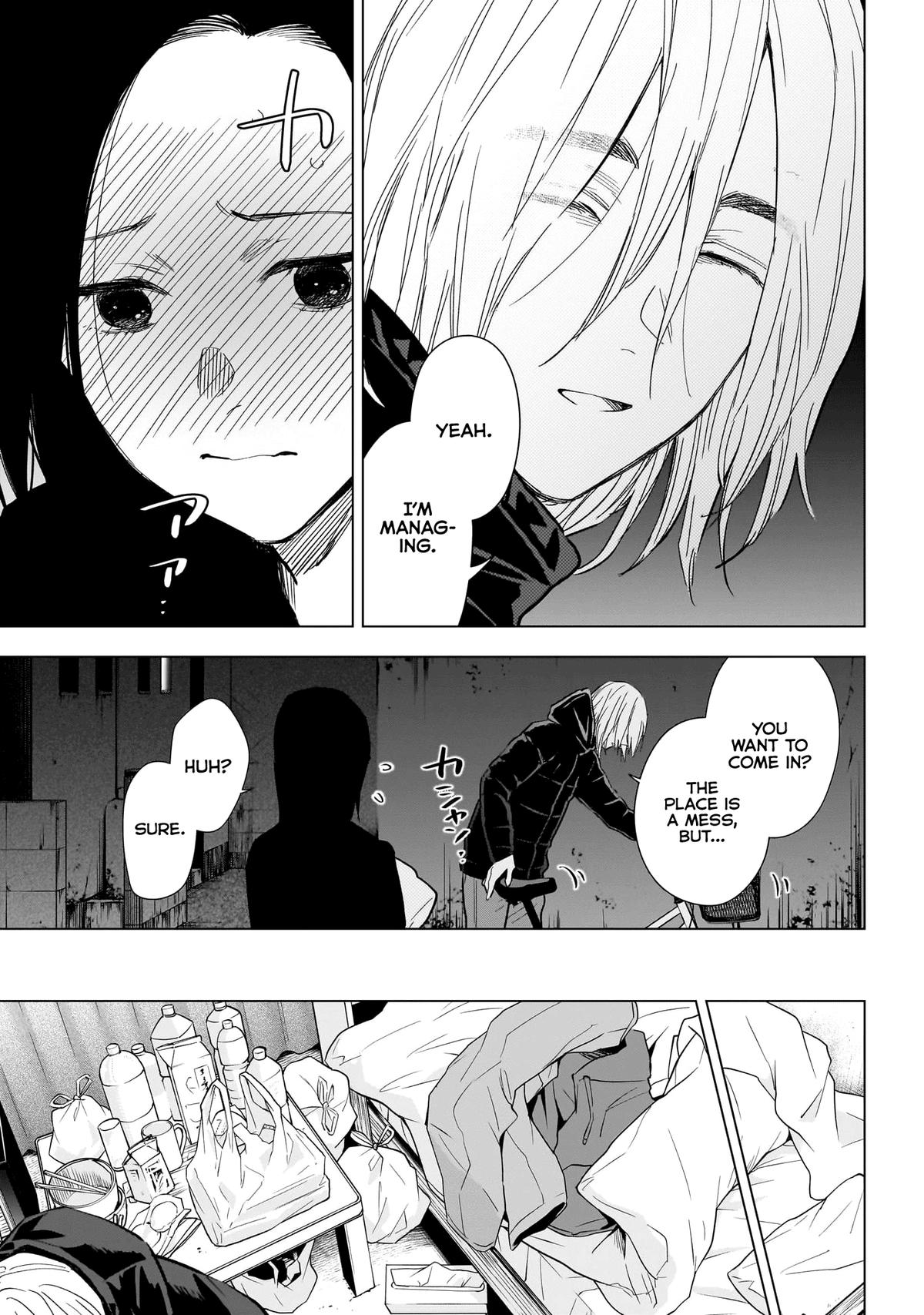 Read Boy's Abyss Manga Online