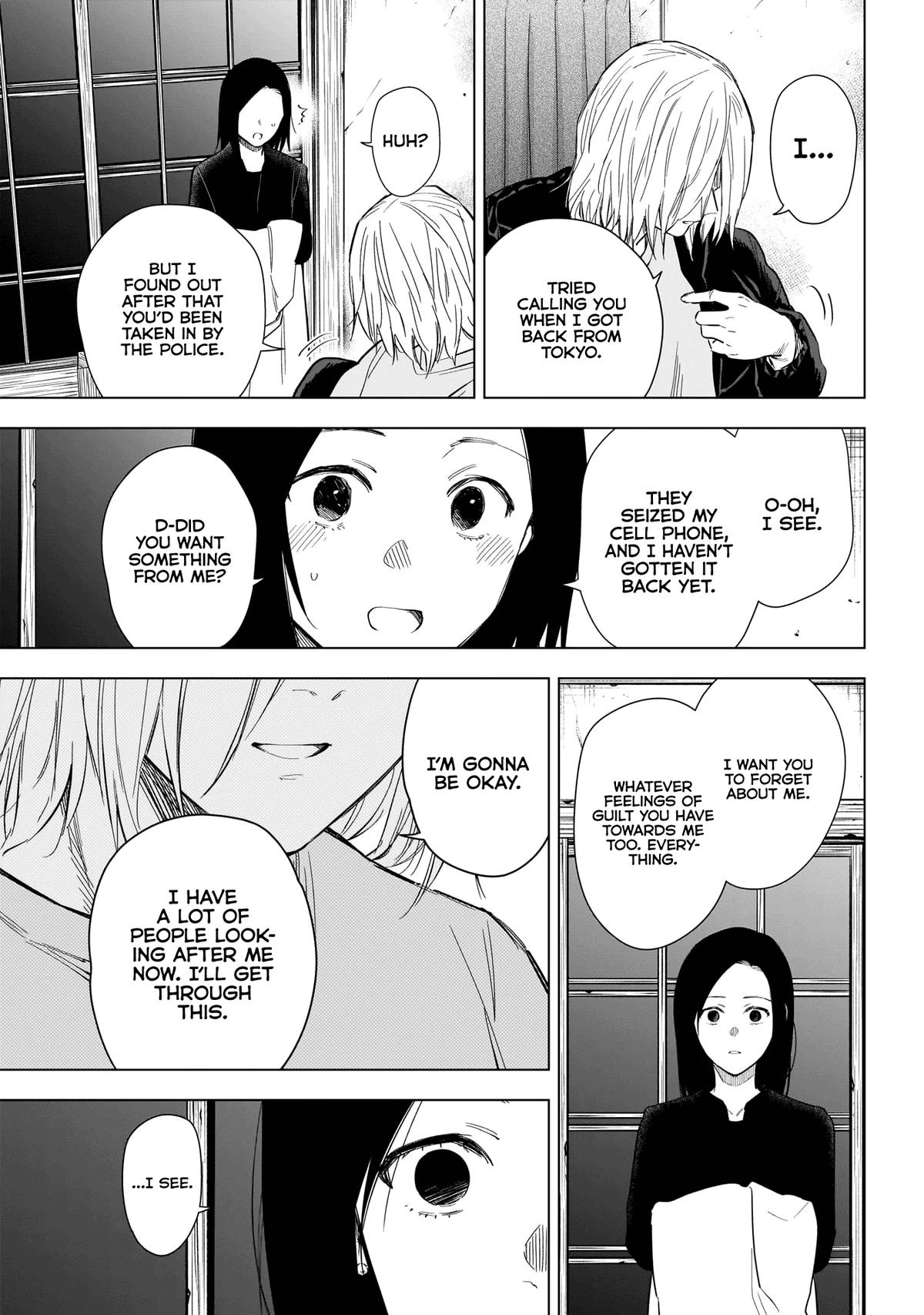 Read Boy's Abyss Manga Online