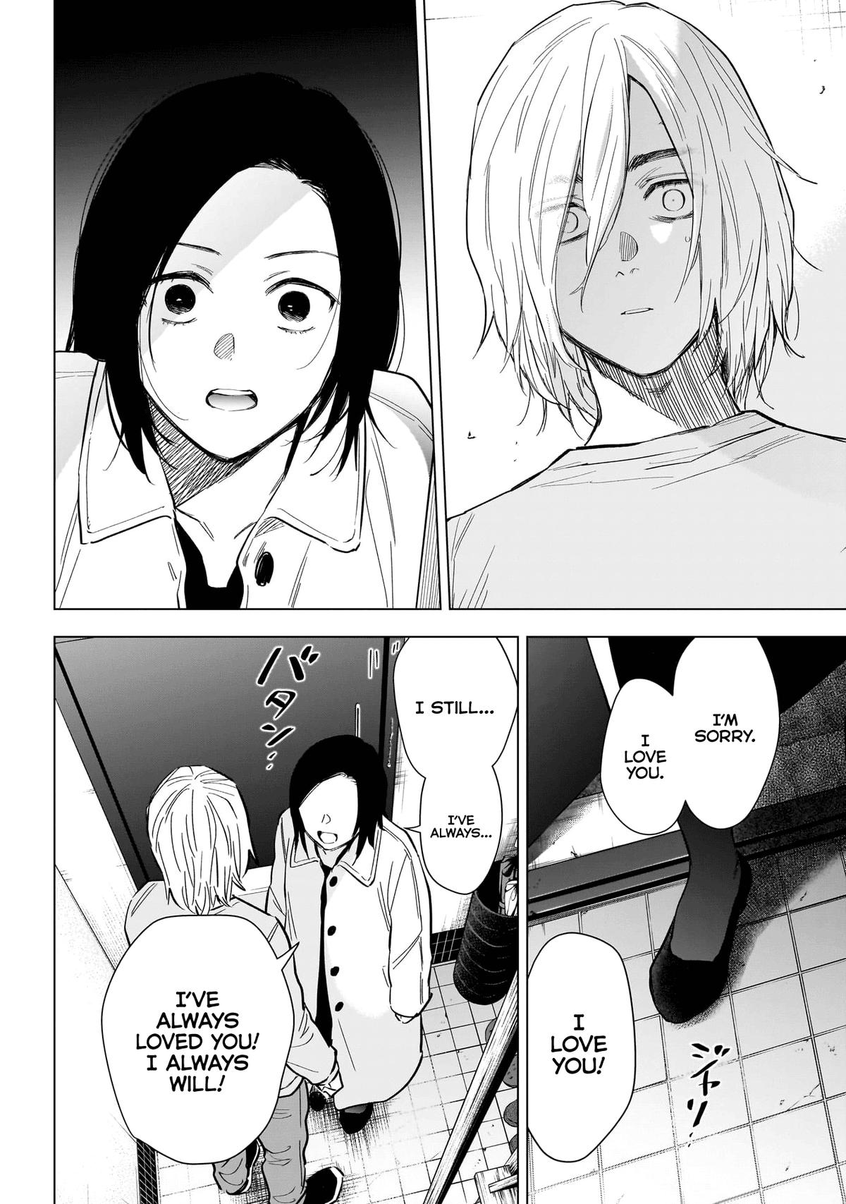 Read Boy's Abyss Manga Online