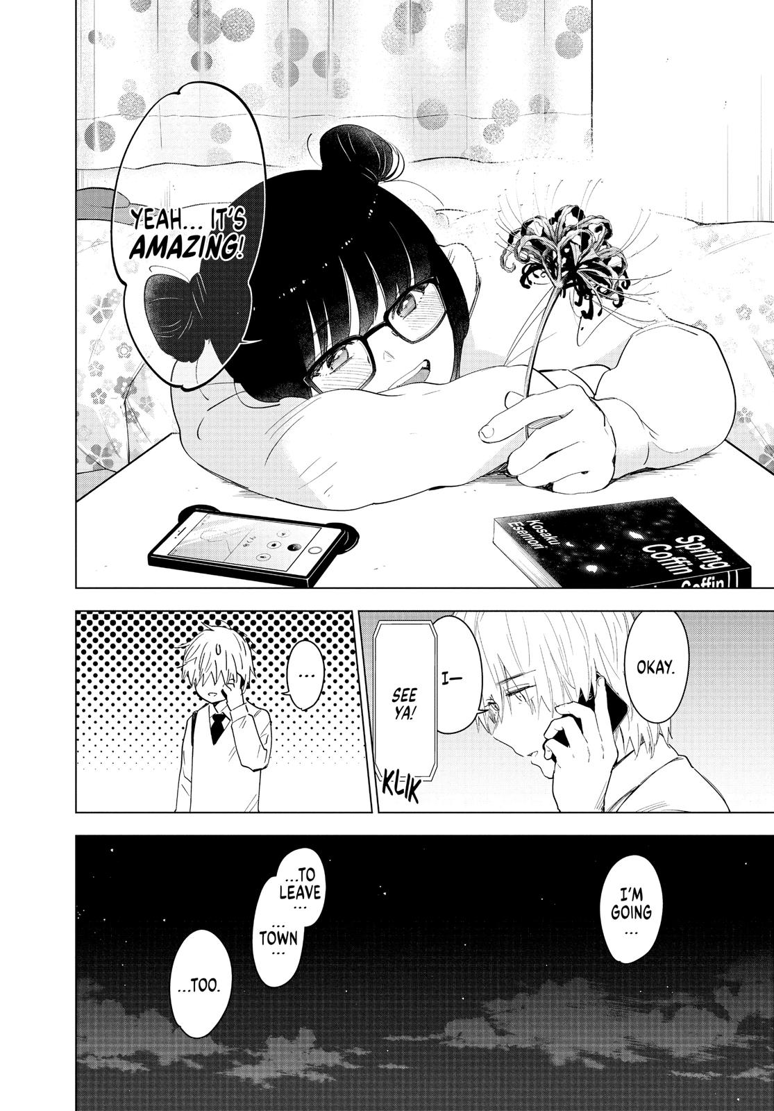 Read Boy's Abyss Manga Online