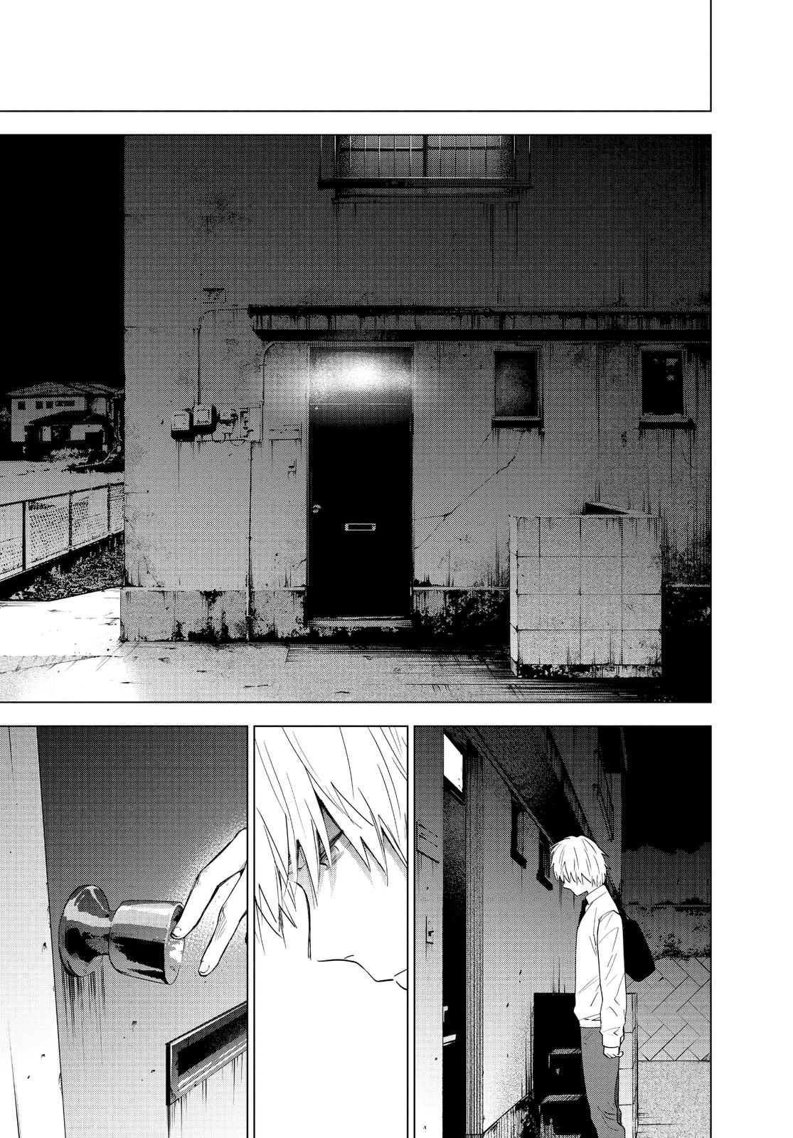 Read Boy's Abyss Manga Online