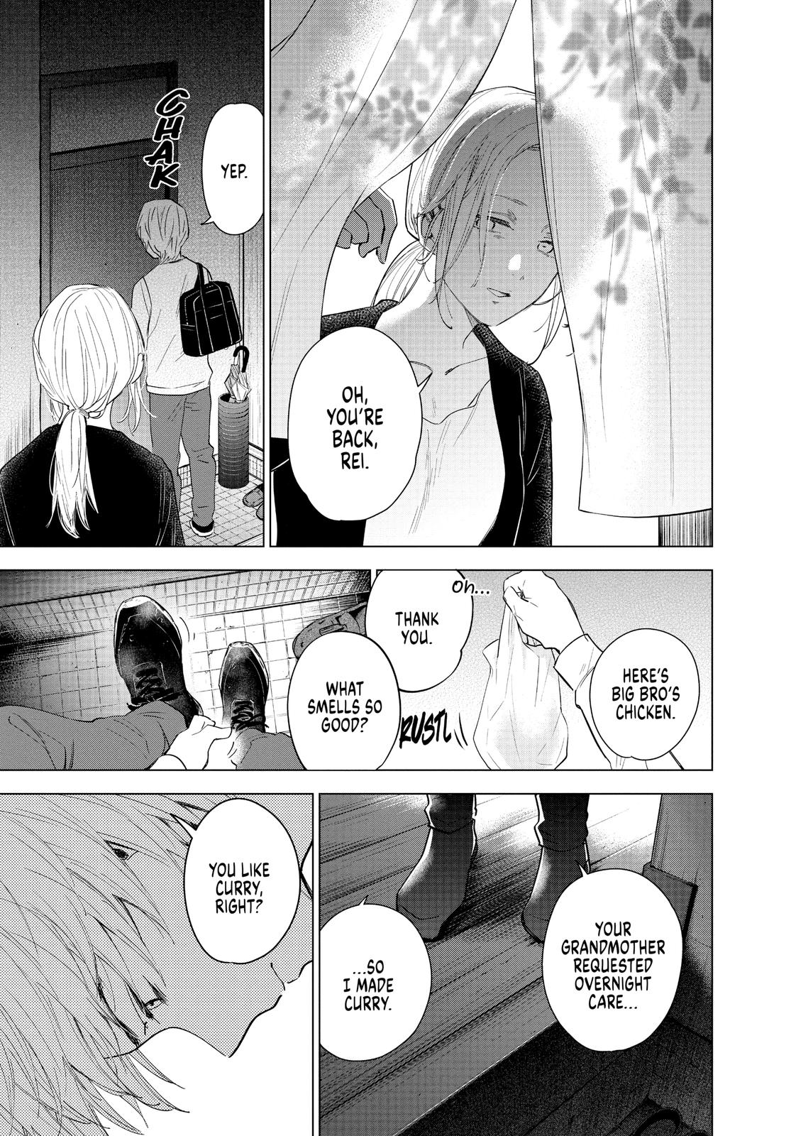 Read Boy's Abyss Manga Online
