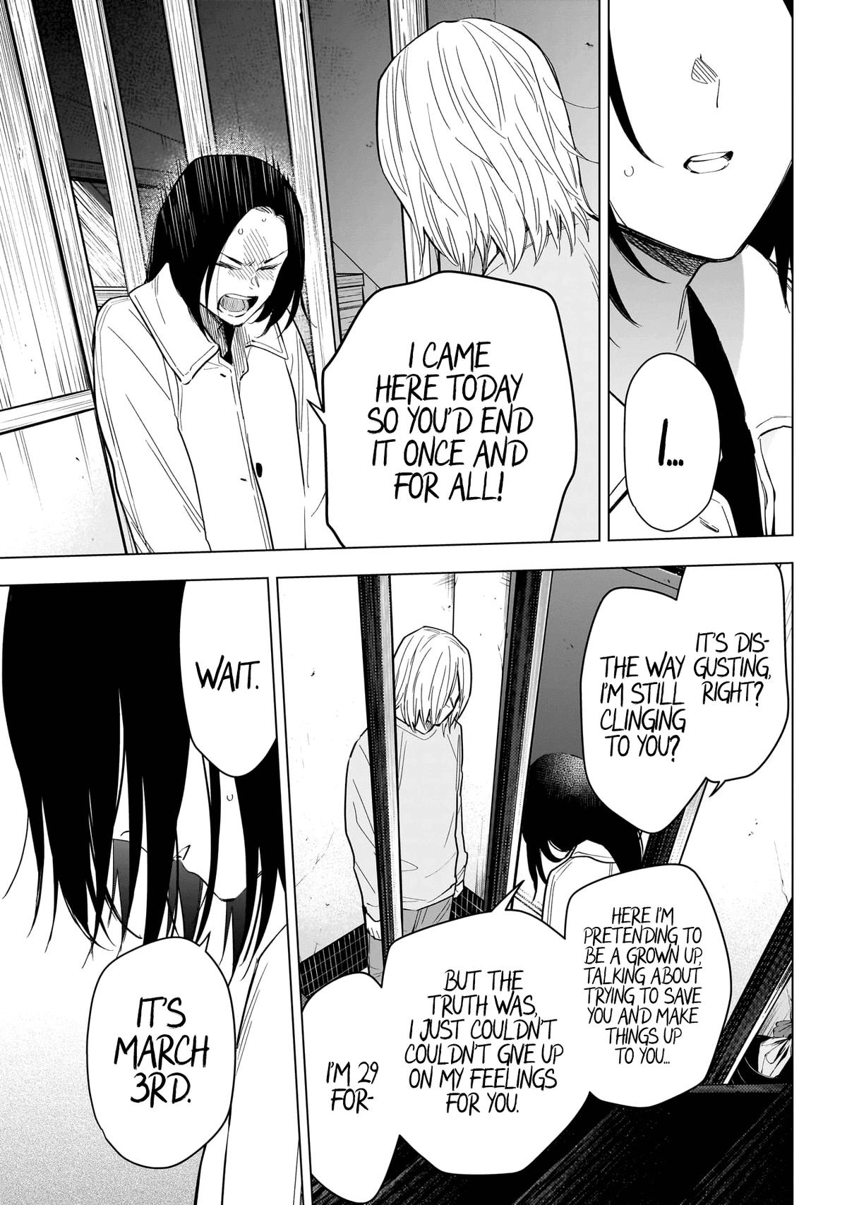 Read Boy's Abyss Manga Online
