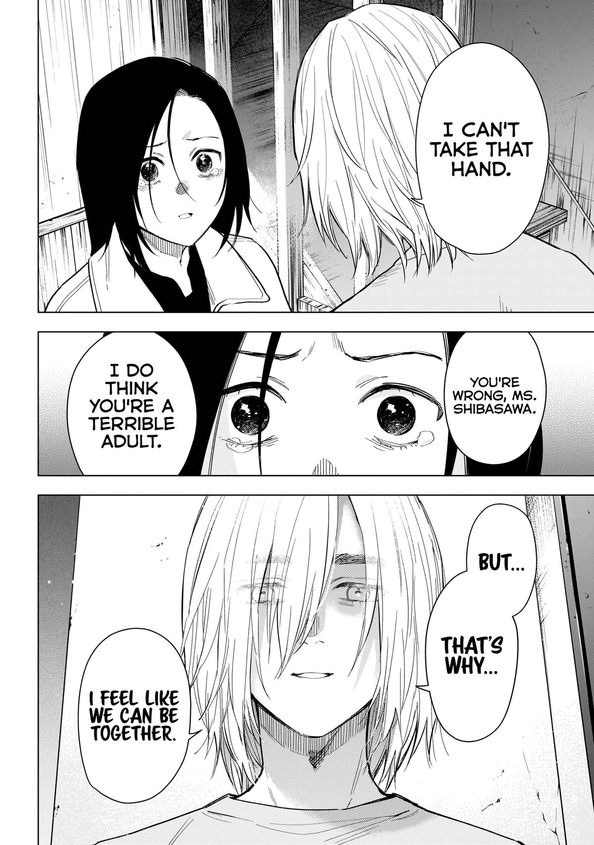 Read Boy's Abyss Manga Online
