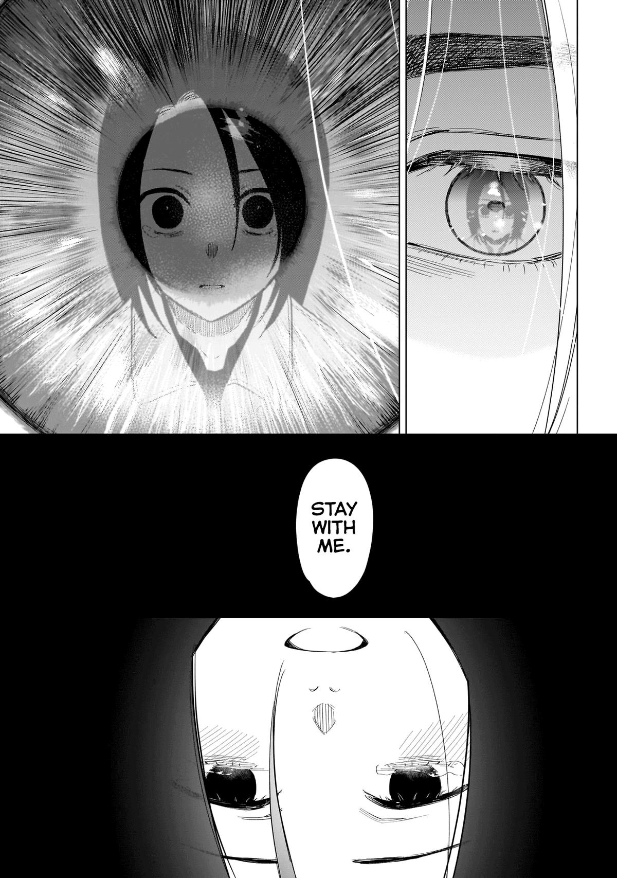 Read Boy's Abyss Manga Online