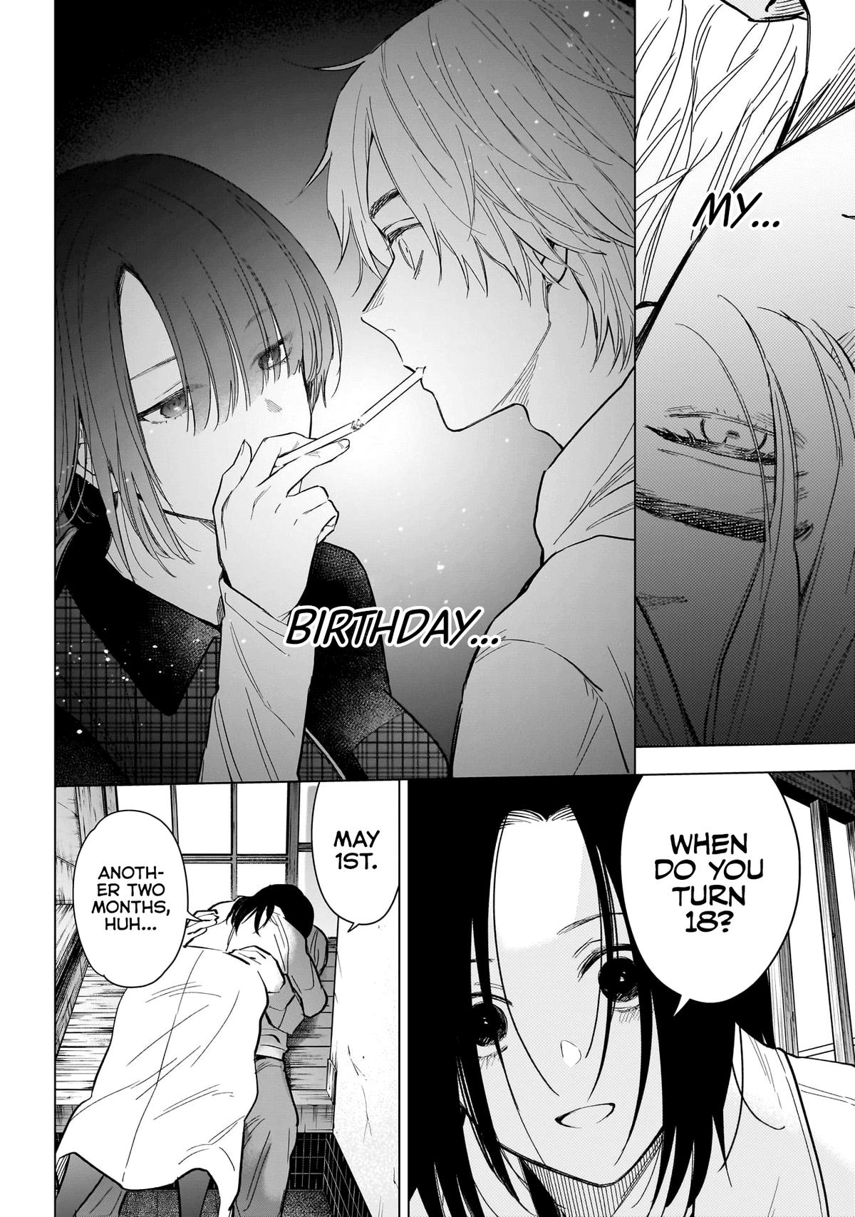 Read Boy's Abyss Manga Online