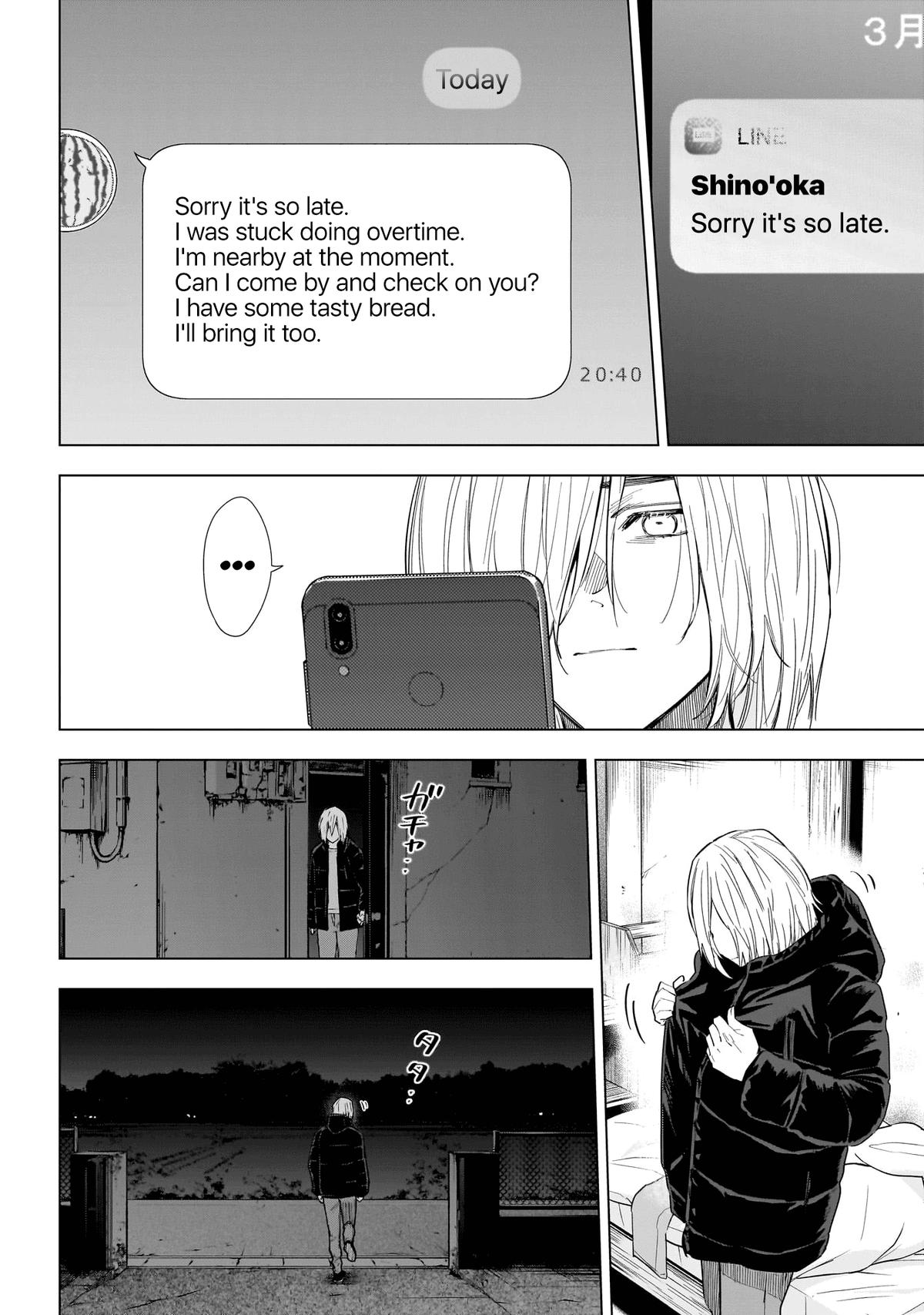 Read Boy's Abyss Manga Online