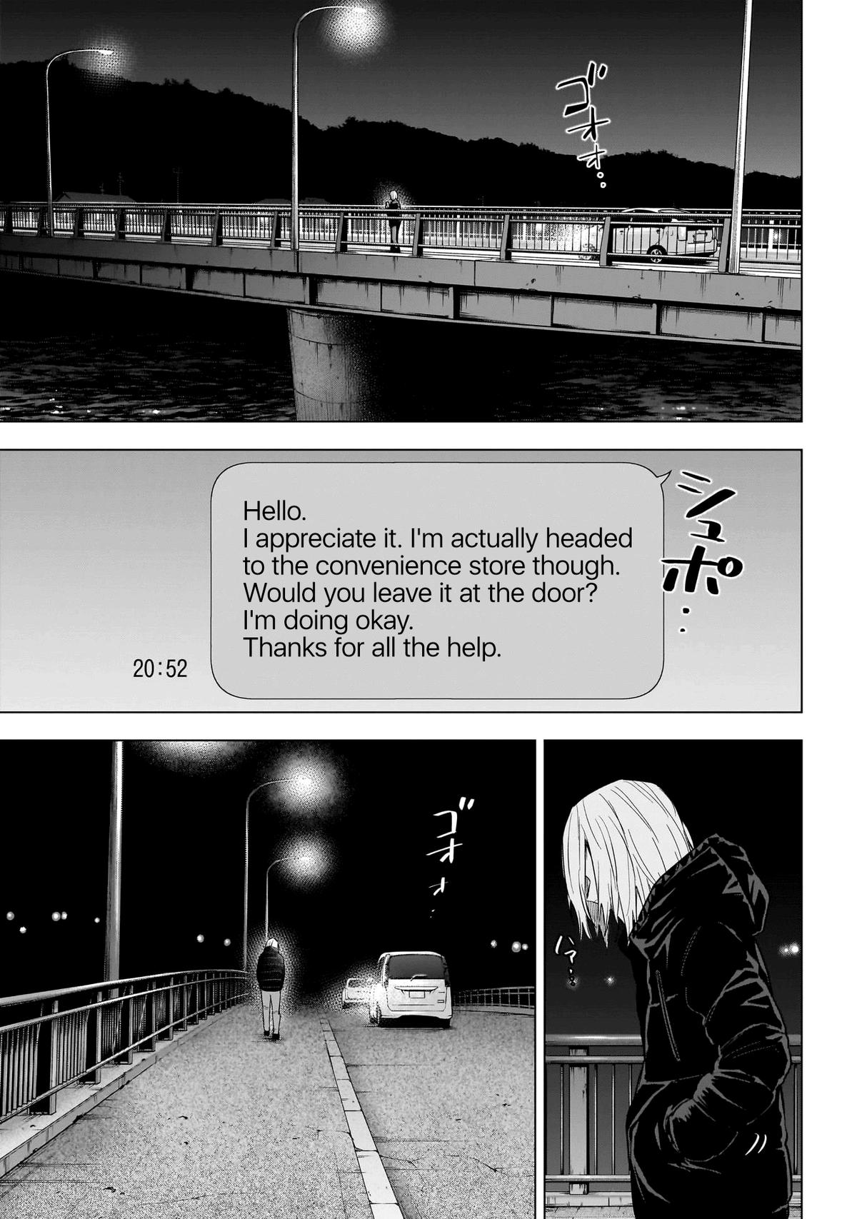 Read Boy's Abyss Manga Online