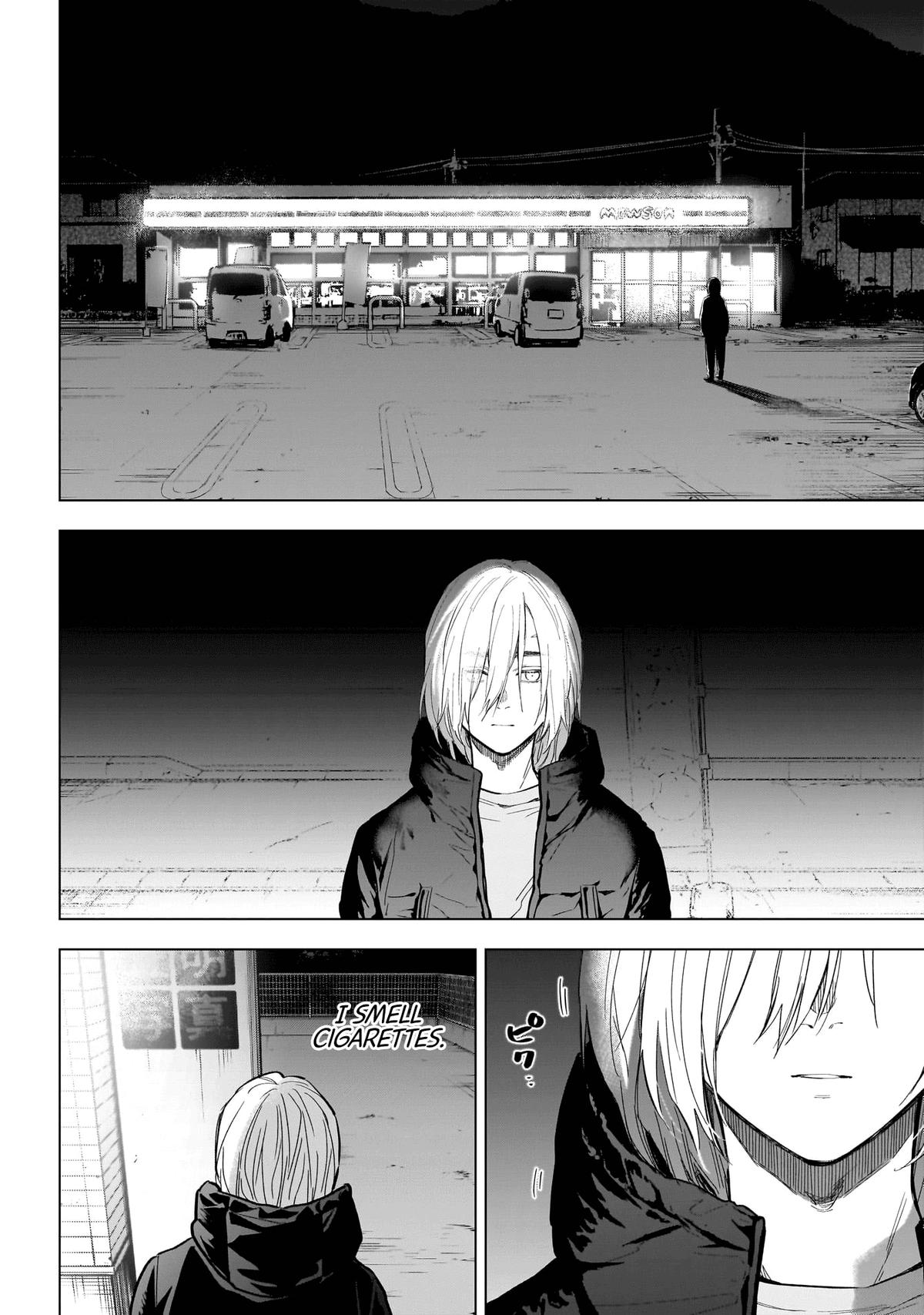 Read Boy's Abyss Manga Online