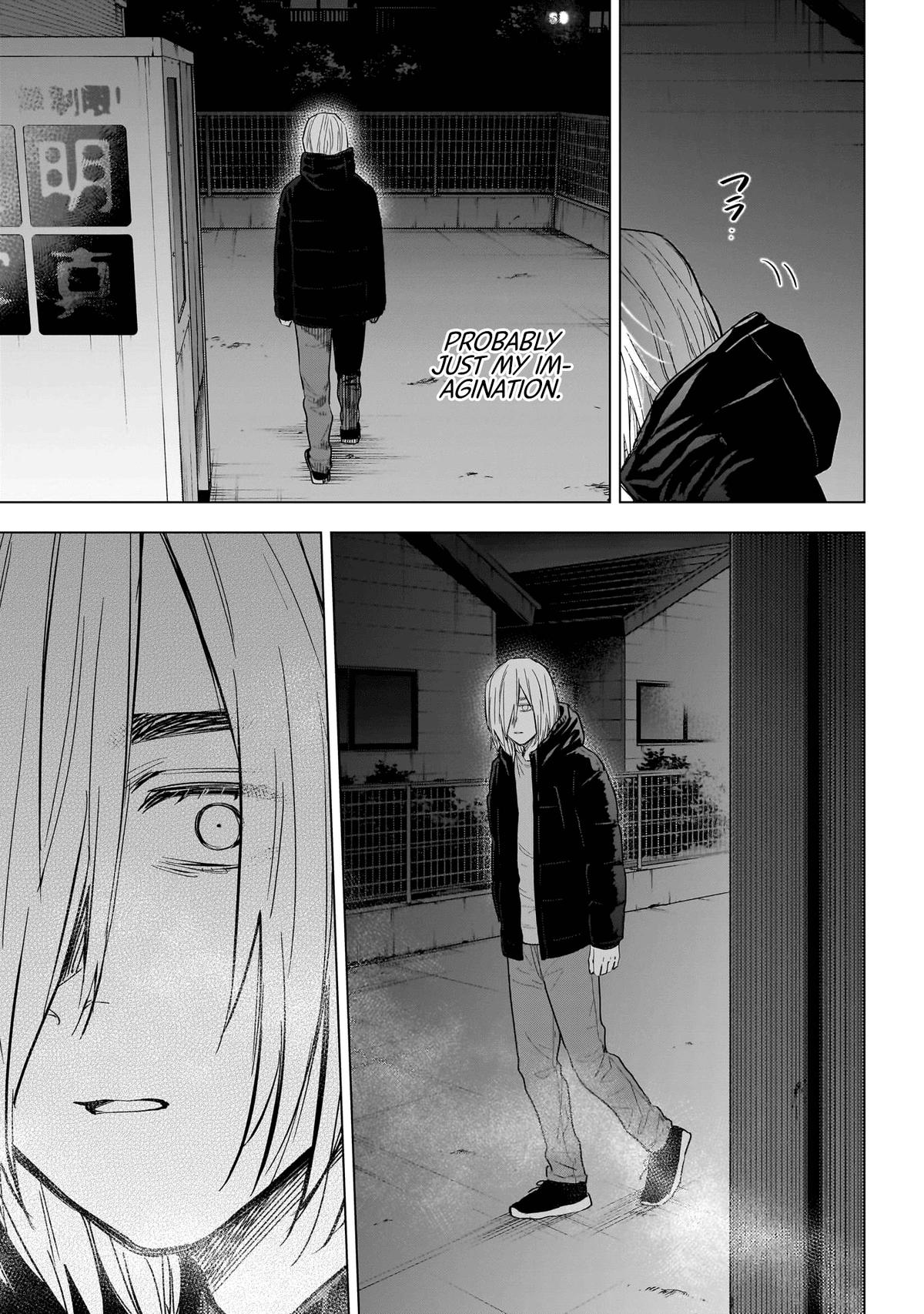 Read Boy's Abyss Manga Online