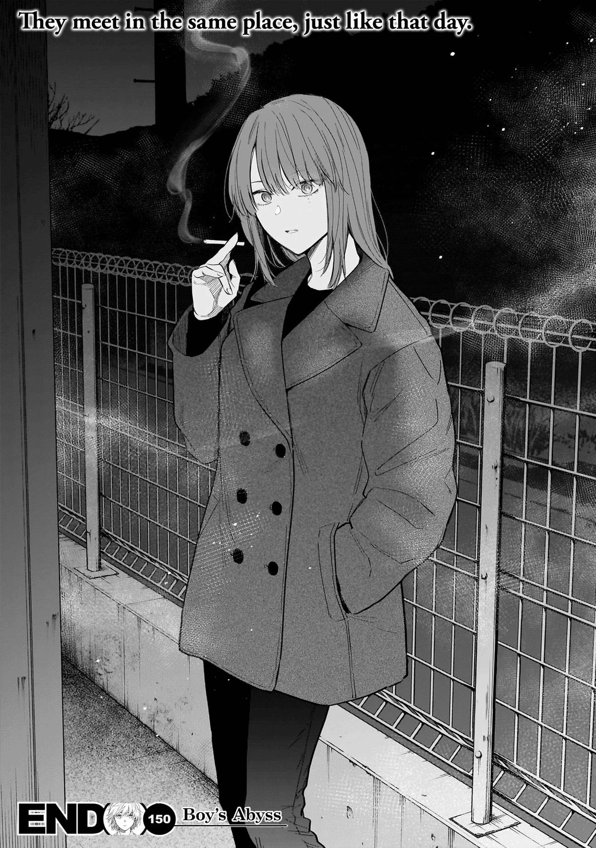 Read Boy's Abyss Manga Online