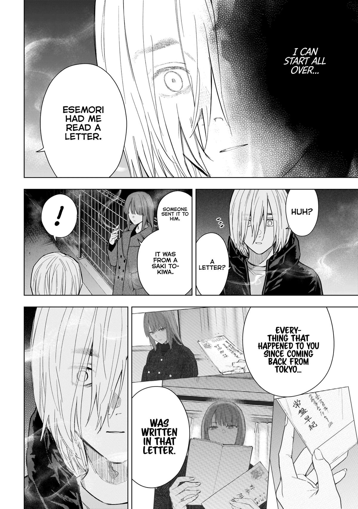 Read Boy's Abyss Manga Online