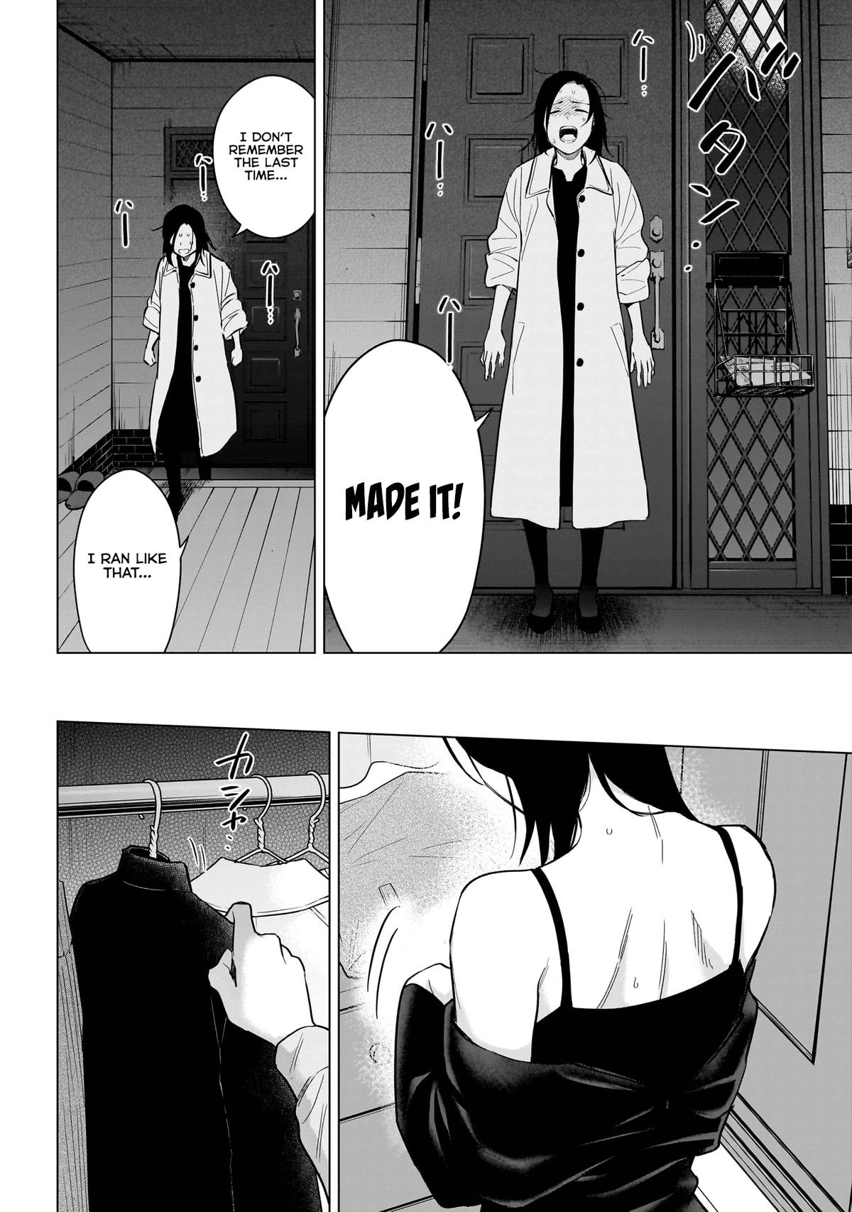 Read Boy's Abyss Manga Online