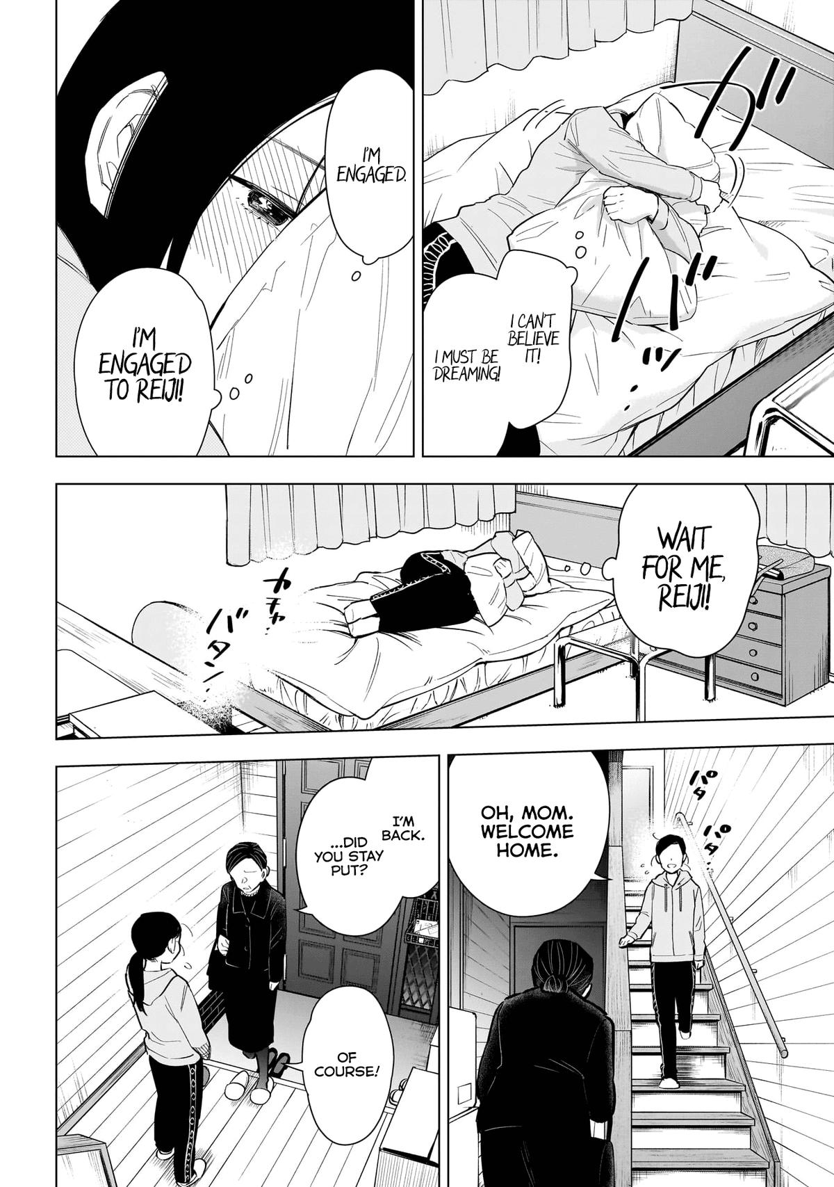 Read Boy's Abyss Manga Online
