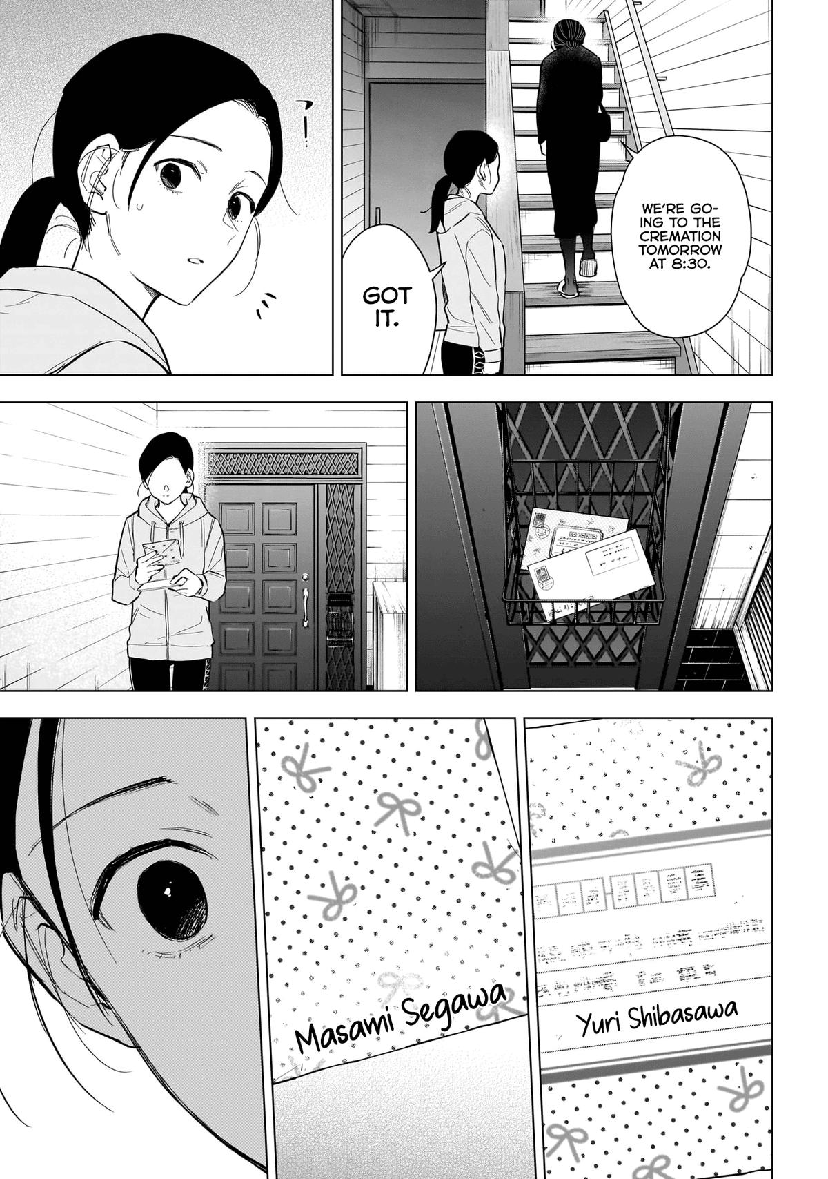 Read Boy's Abyss Manga Online