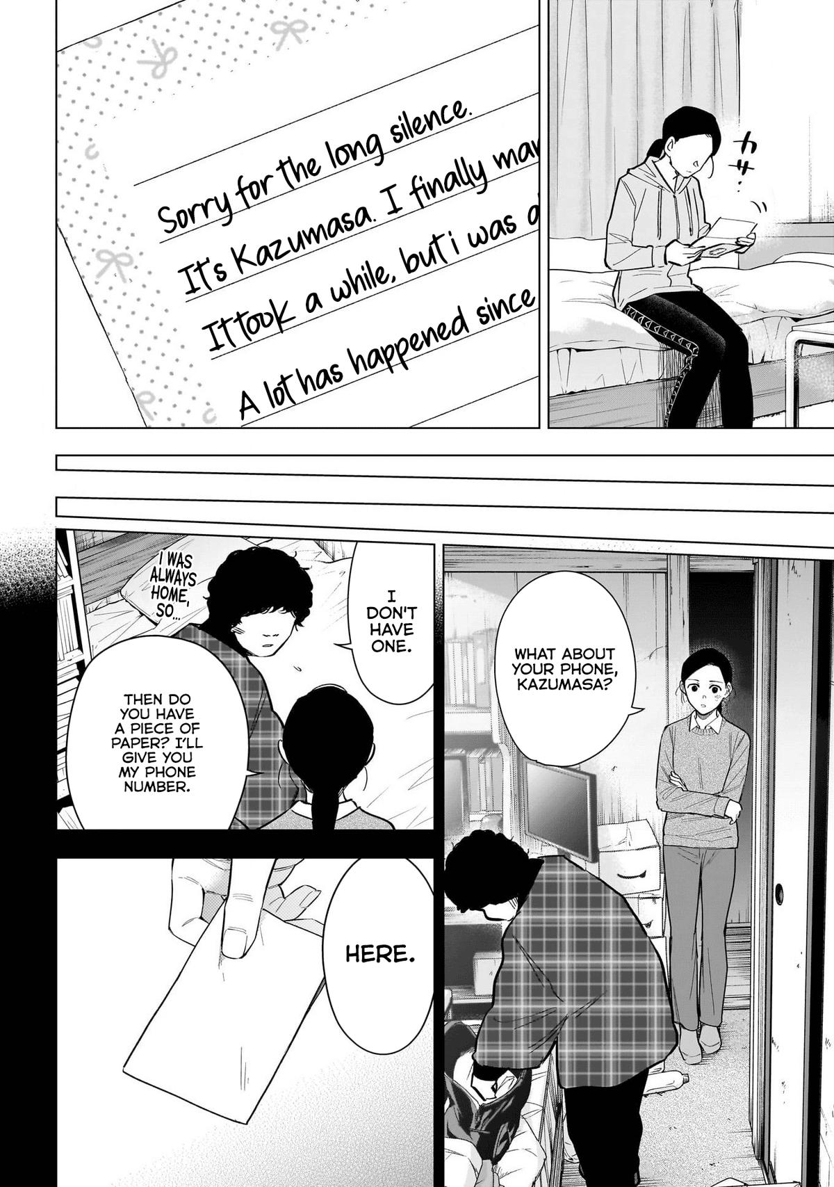 Read Boy's Abyss Manga Online