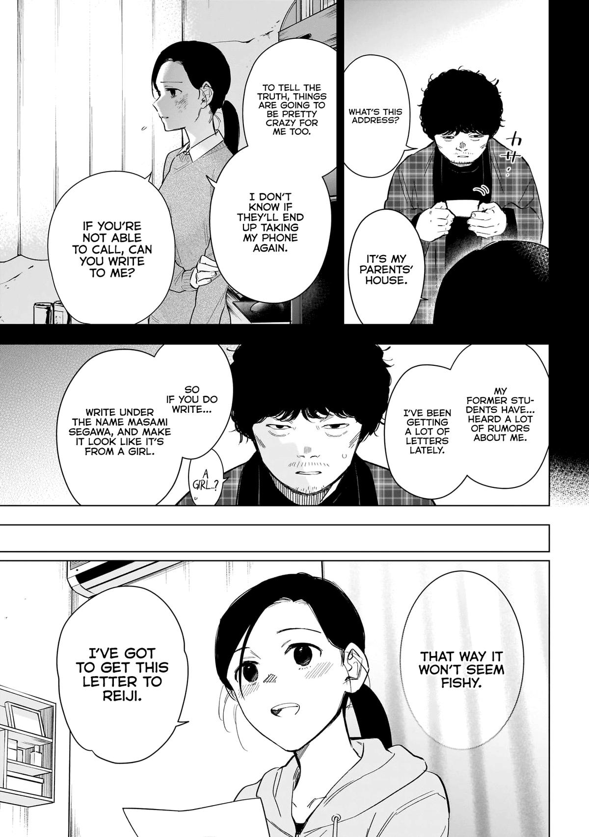 Read Boy's Abyss Manga Online