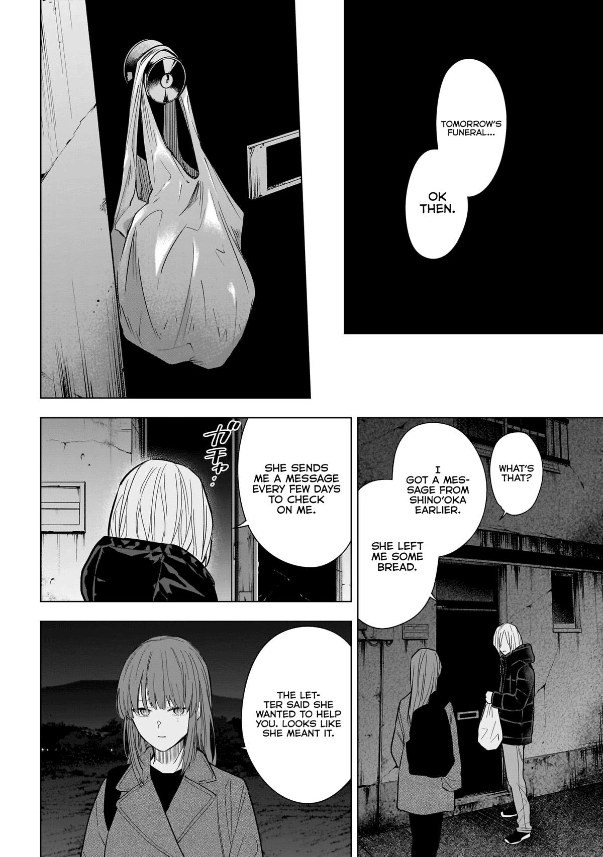 Read Boy's Abyss Manga Online