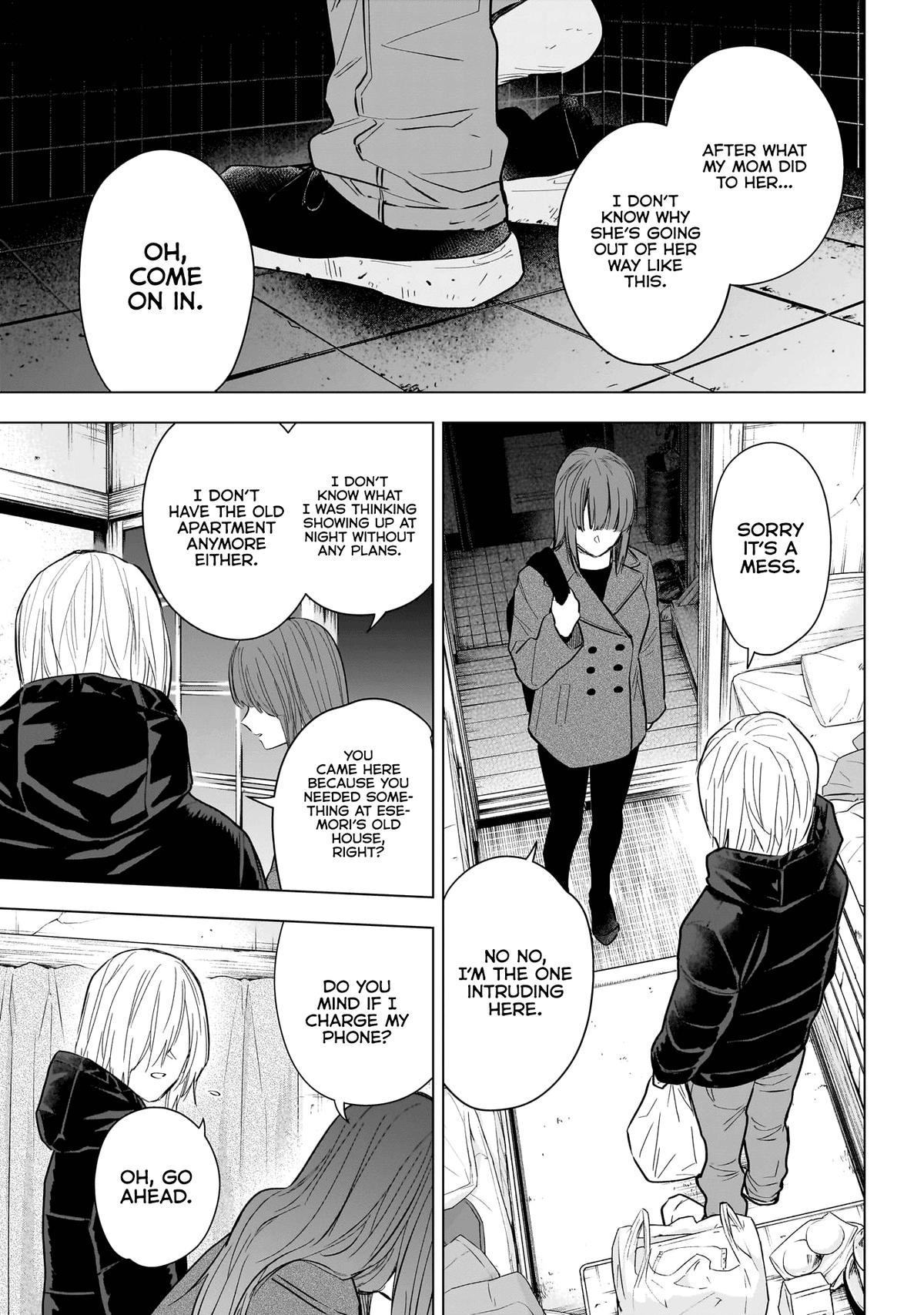 Read Boy's Abyss Manga Online