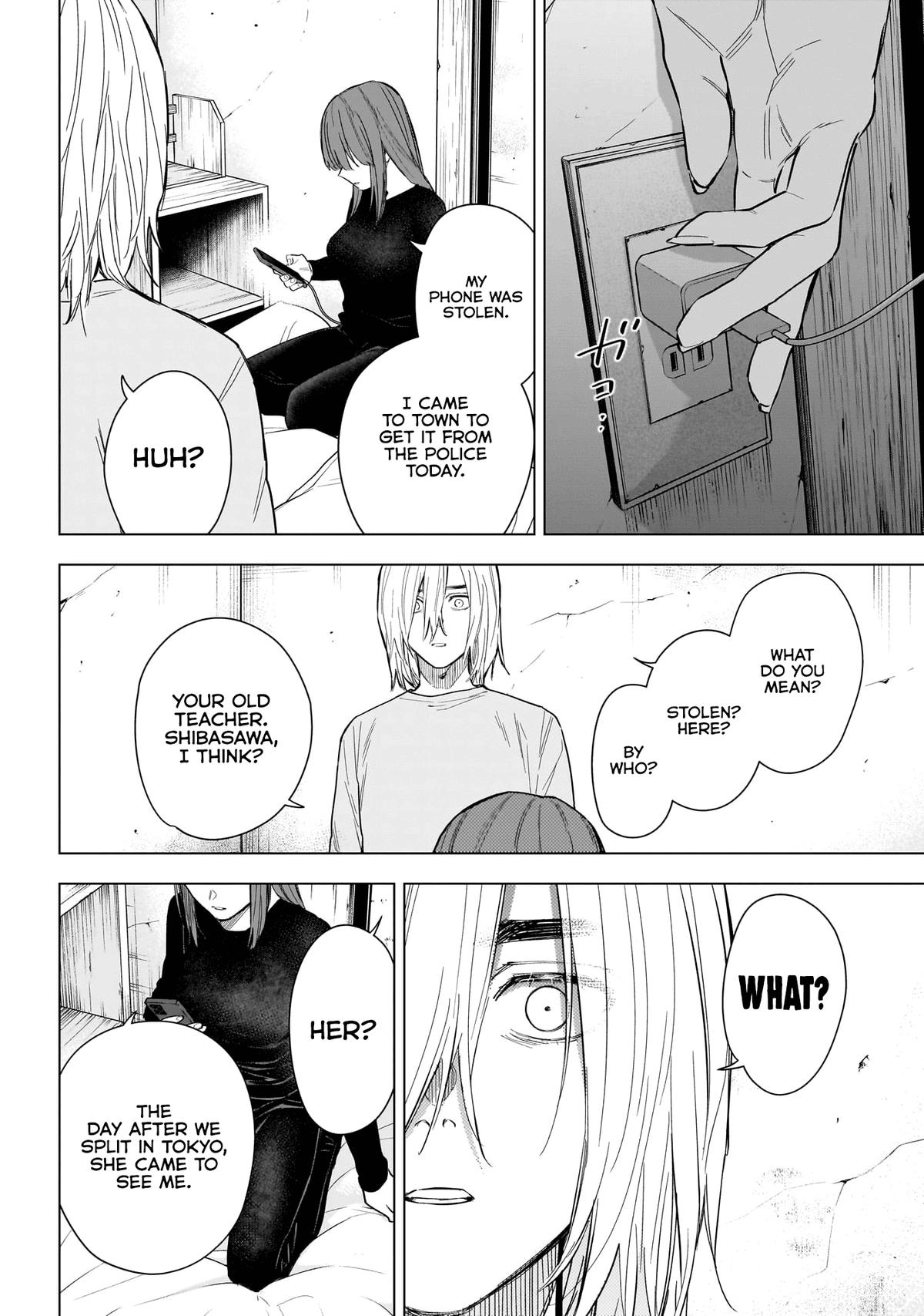 Read Boy's Abyss Manga Online