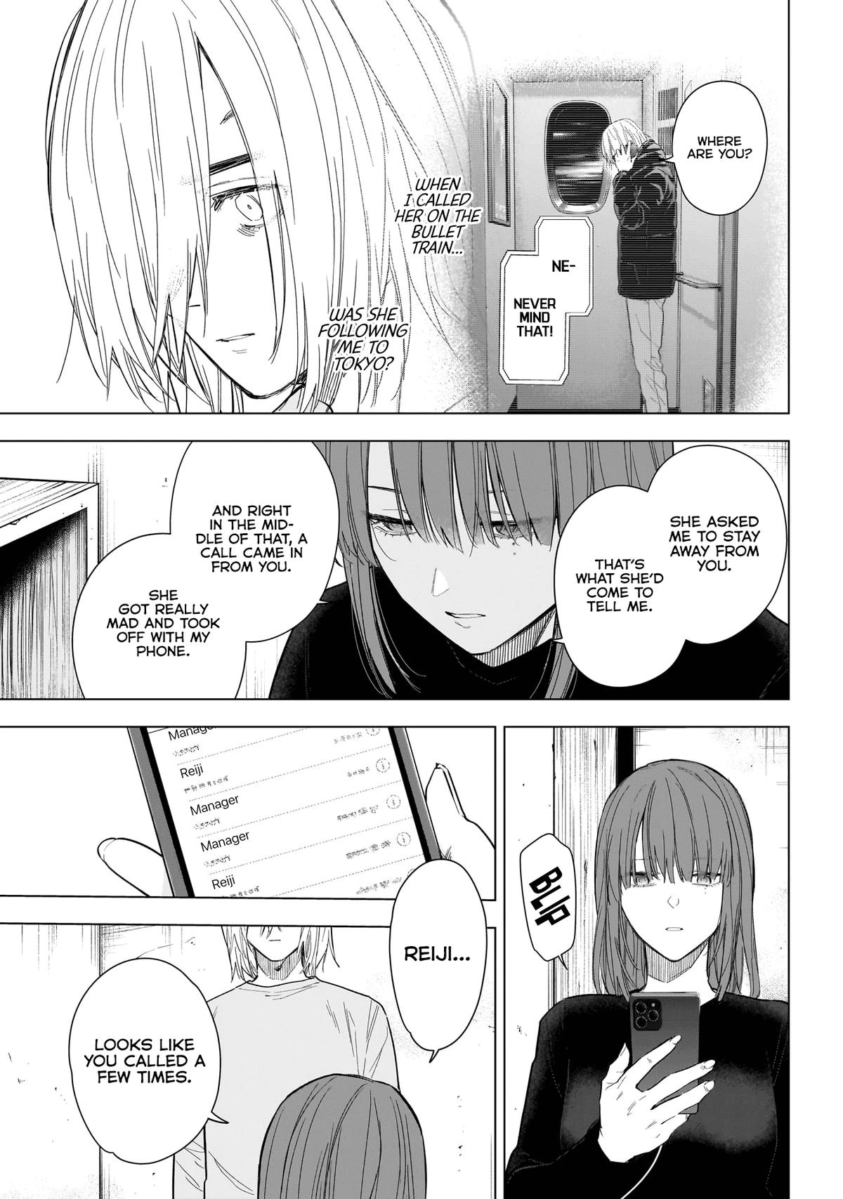 Read Boy's Abyss Manga Online