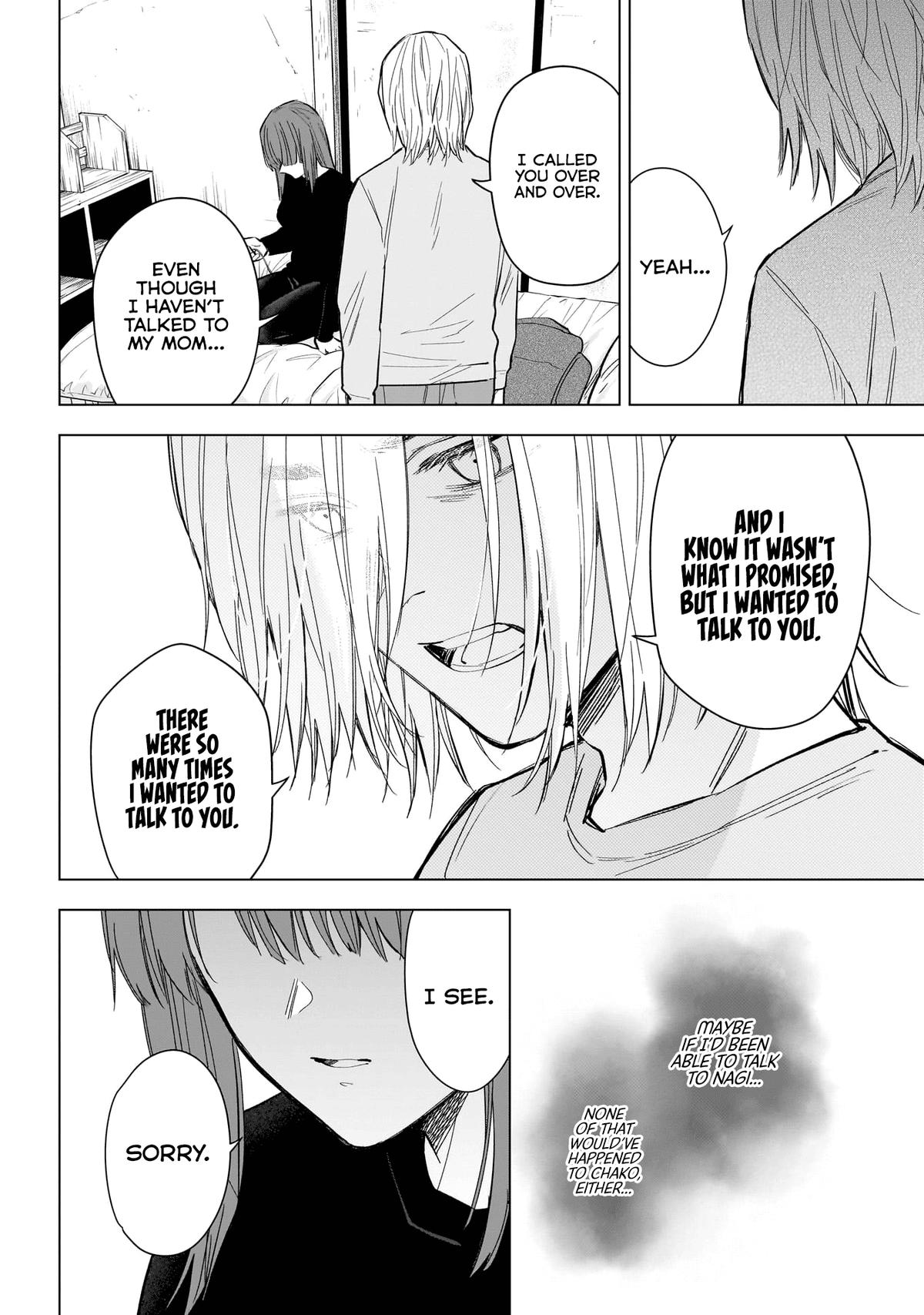 Read Boy's Abyss Manga Online