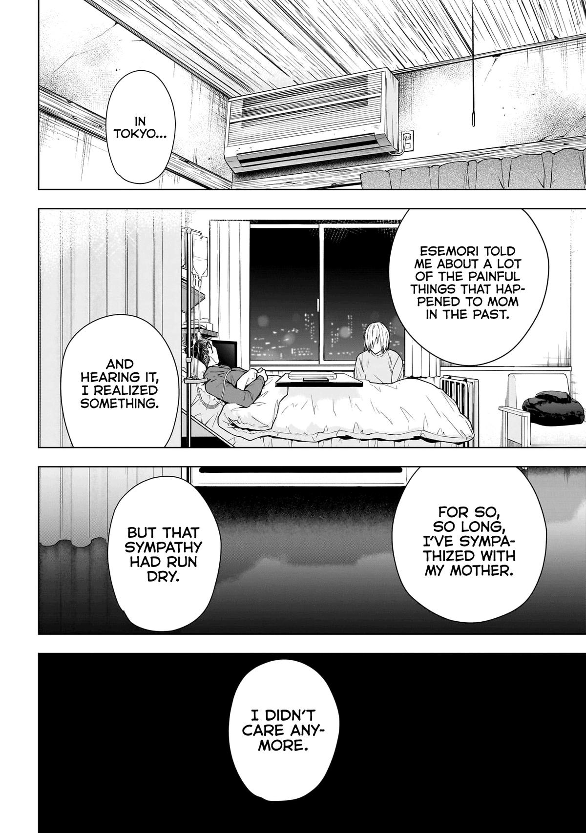 Read Boy's Abyss Manga Online