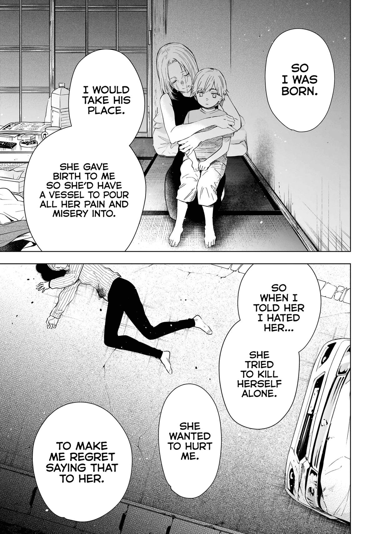 Read Boy's Abyss Manga Online