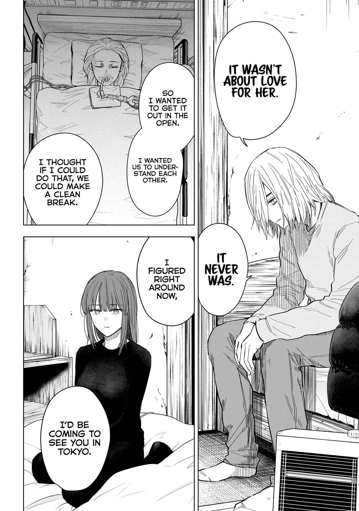 Read Boy's Abyss Manga Online