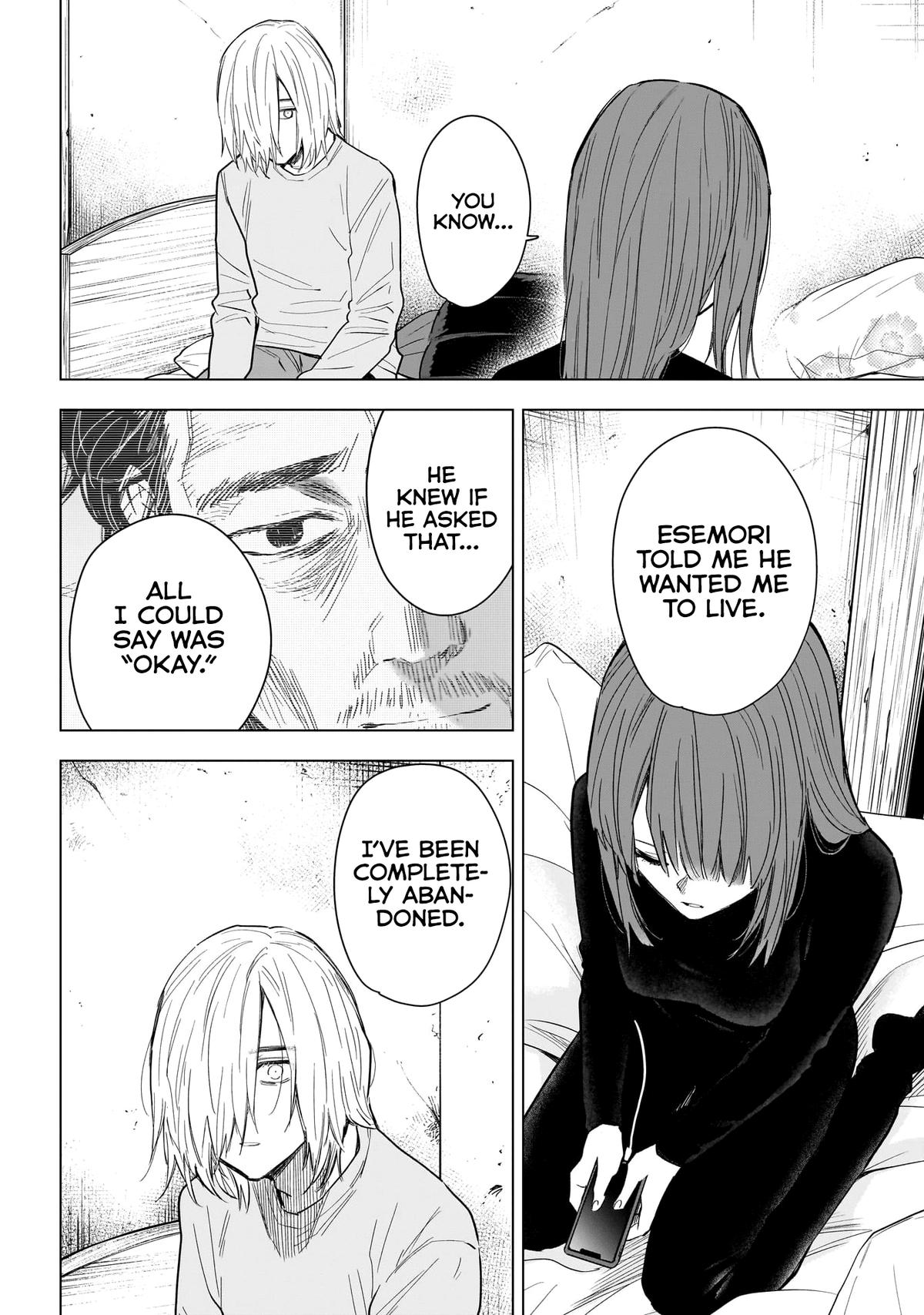 Read Boy's Abyss Manga Online