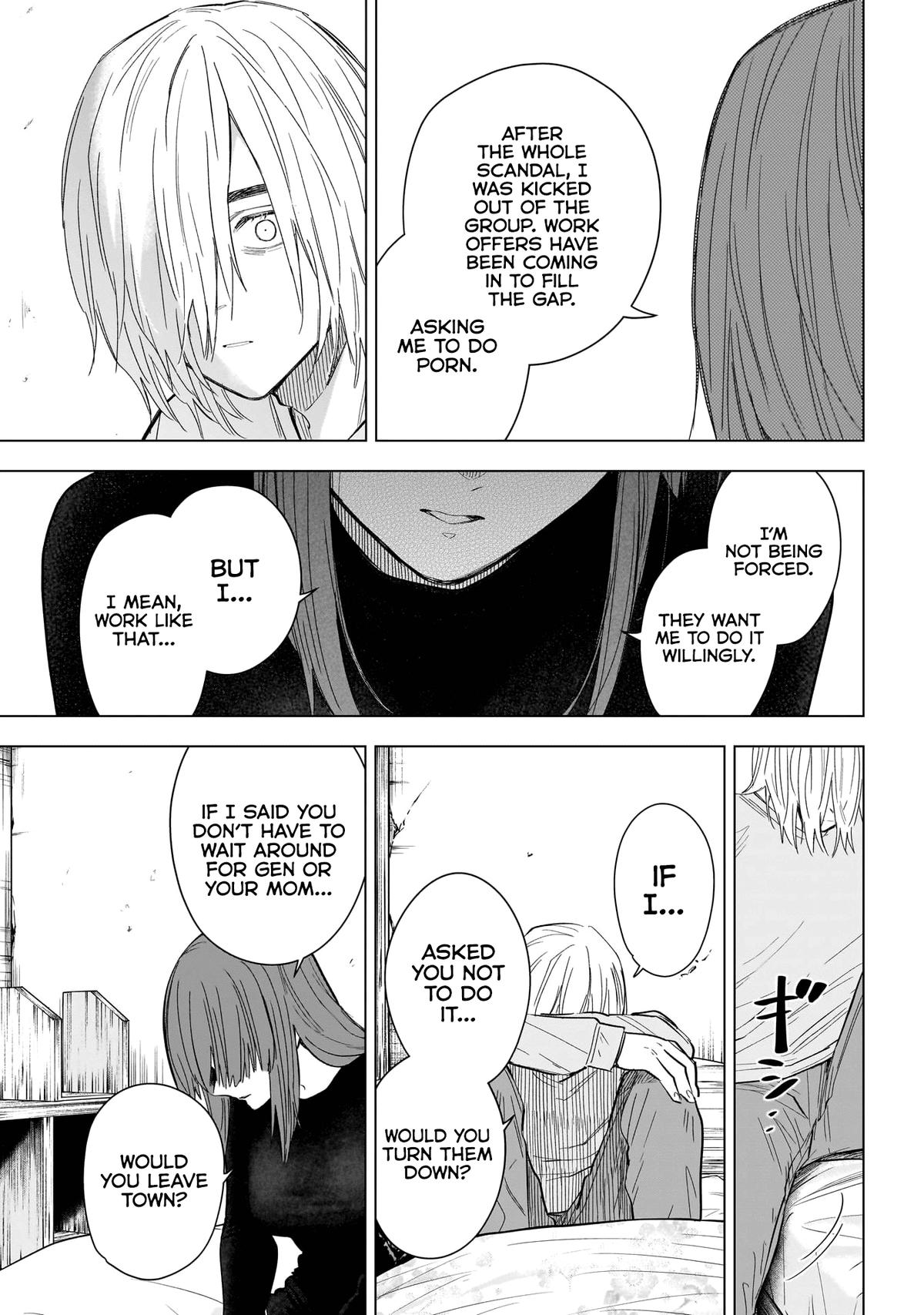 Read Boy's Abyss Manga Online