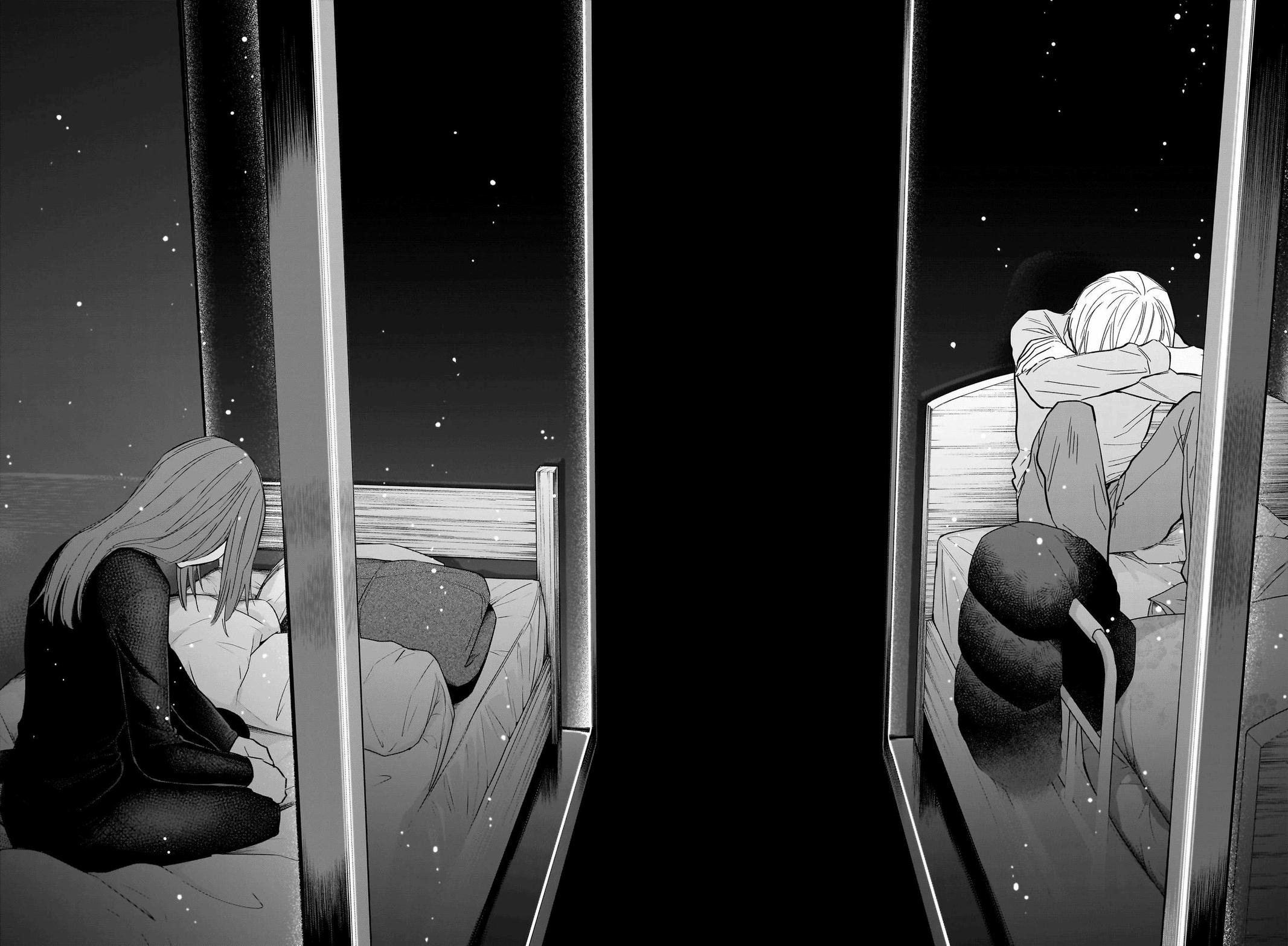 Read Boy's Abyss Manga Online