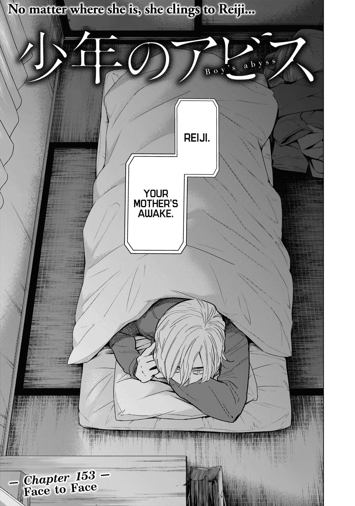 Read Boy's Abyss Manga Online