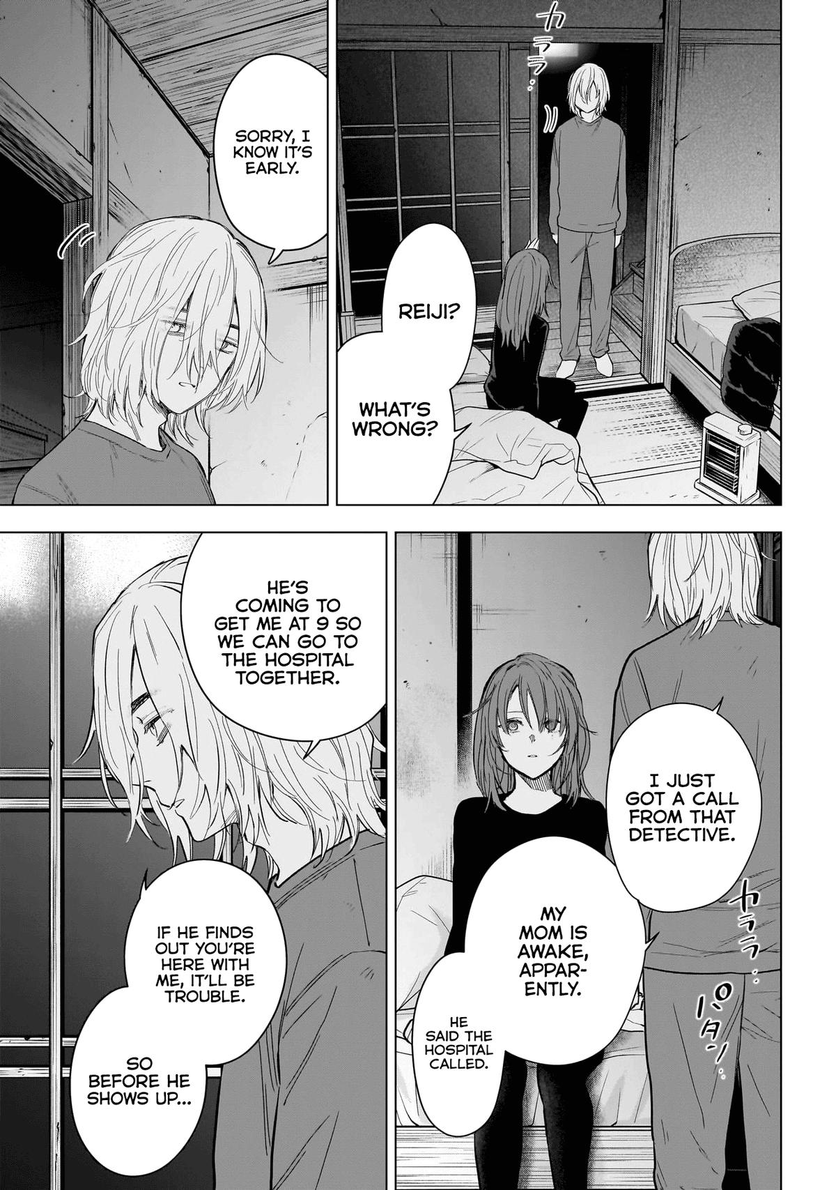 Read Boy's Abyss Manga Online